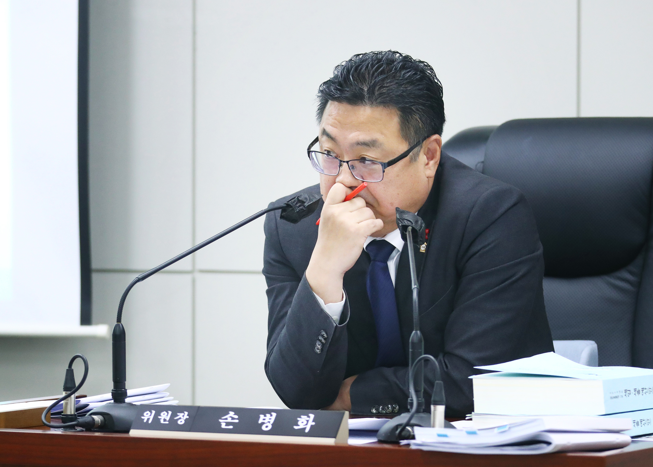 제298회 정례회 예산결산특별위원회 - 3