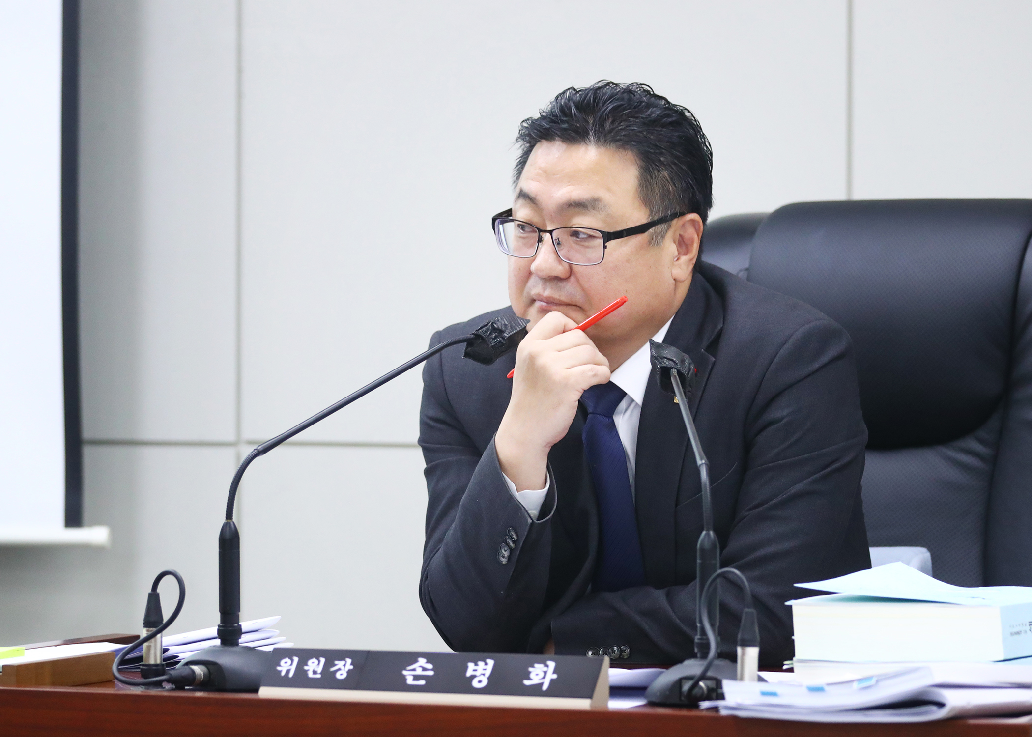 제298회 정례회 예산결산특별위원회 - 4