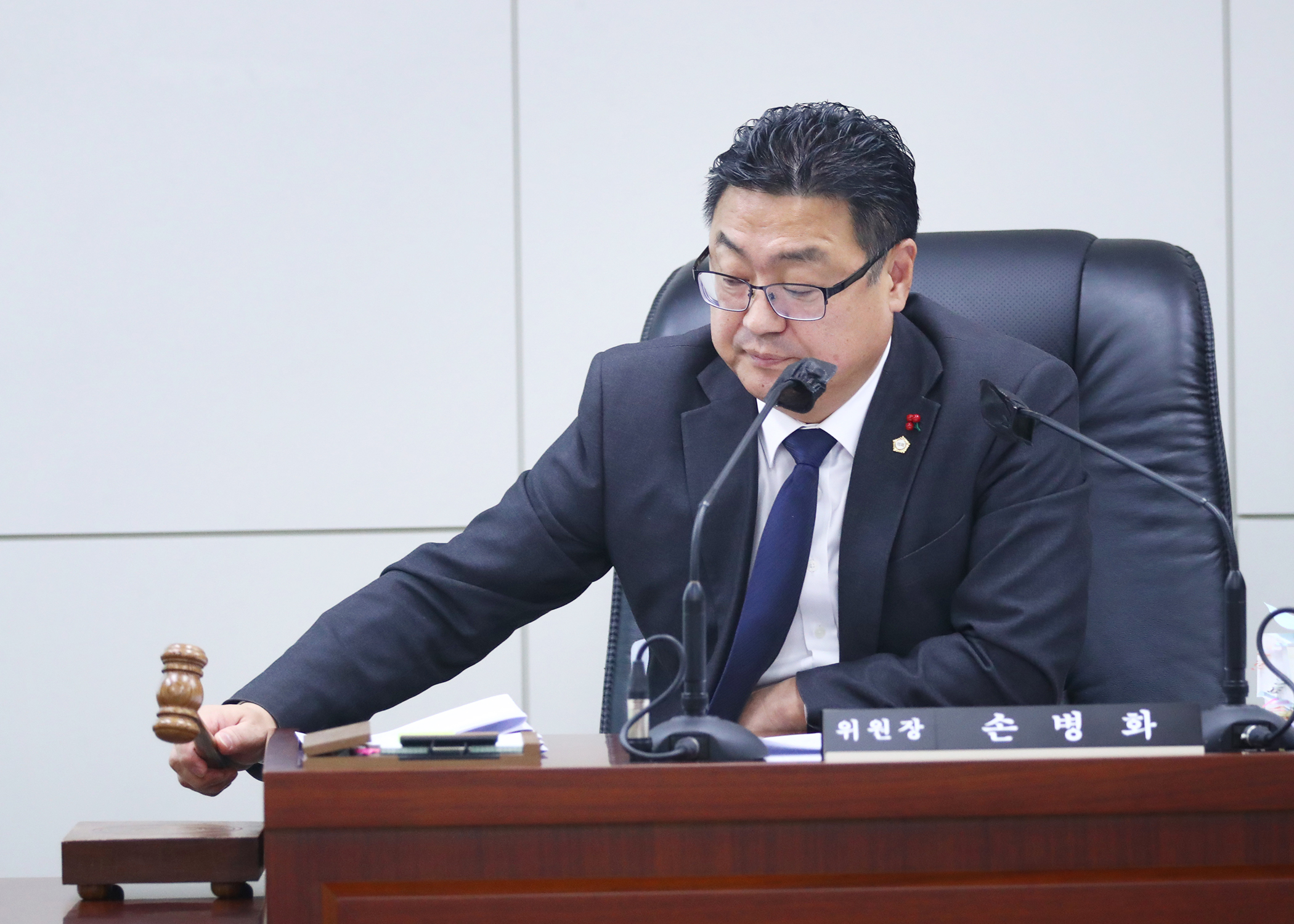 제298회 정례회 예산결산특별위원회 - 7