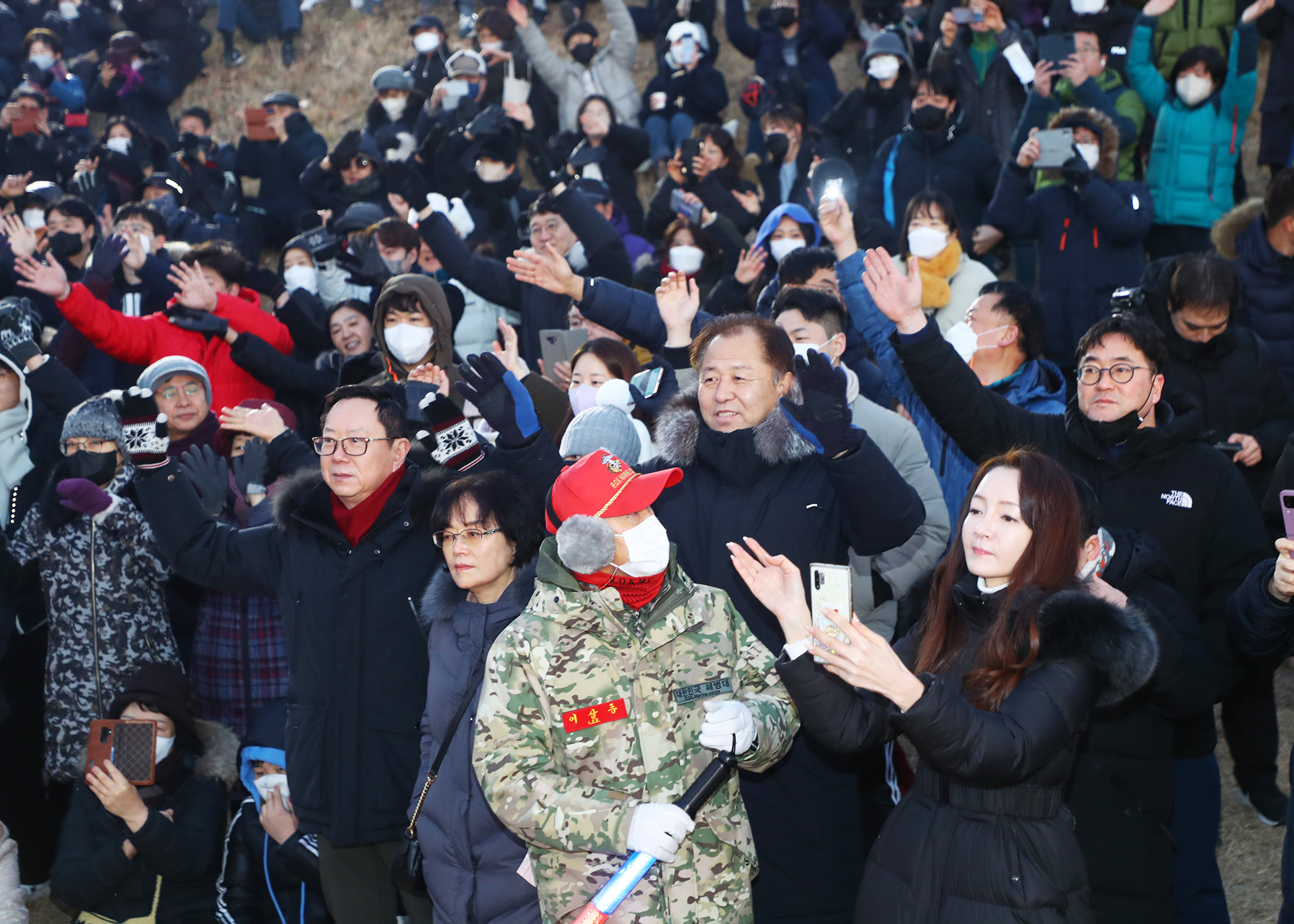 2023년 송파구 새해맞이 한마당 - 1