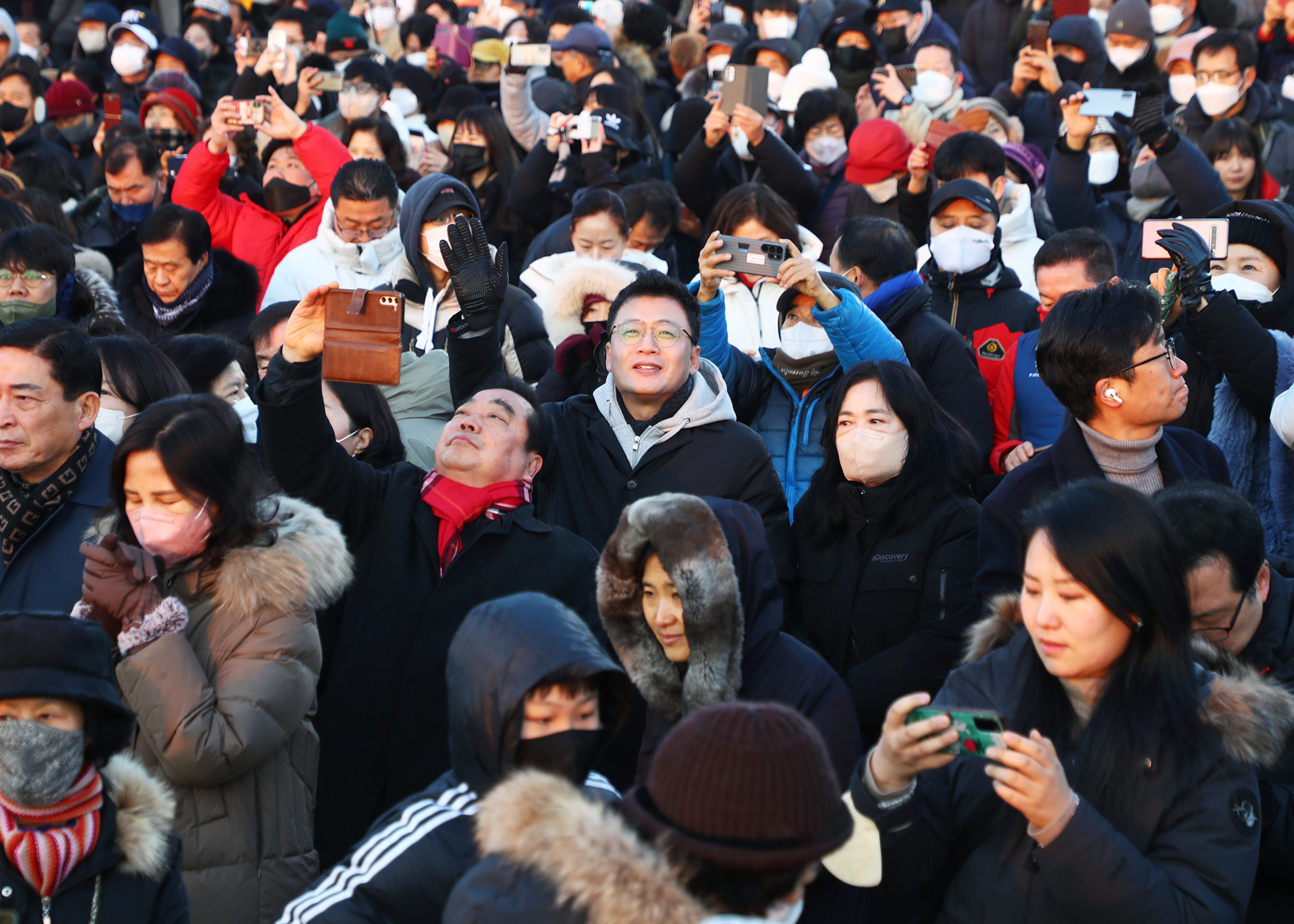 2023년 송파구 새해맞이 한마당 - 1