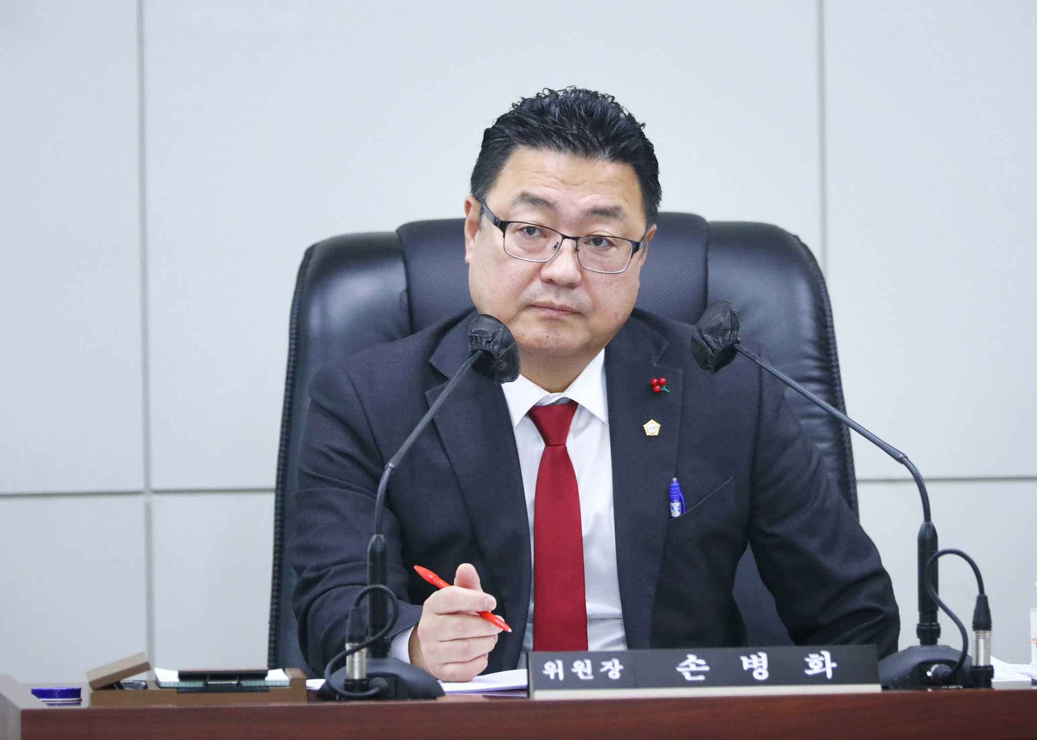제298회 정례회 예산결산특별위원회 - 1