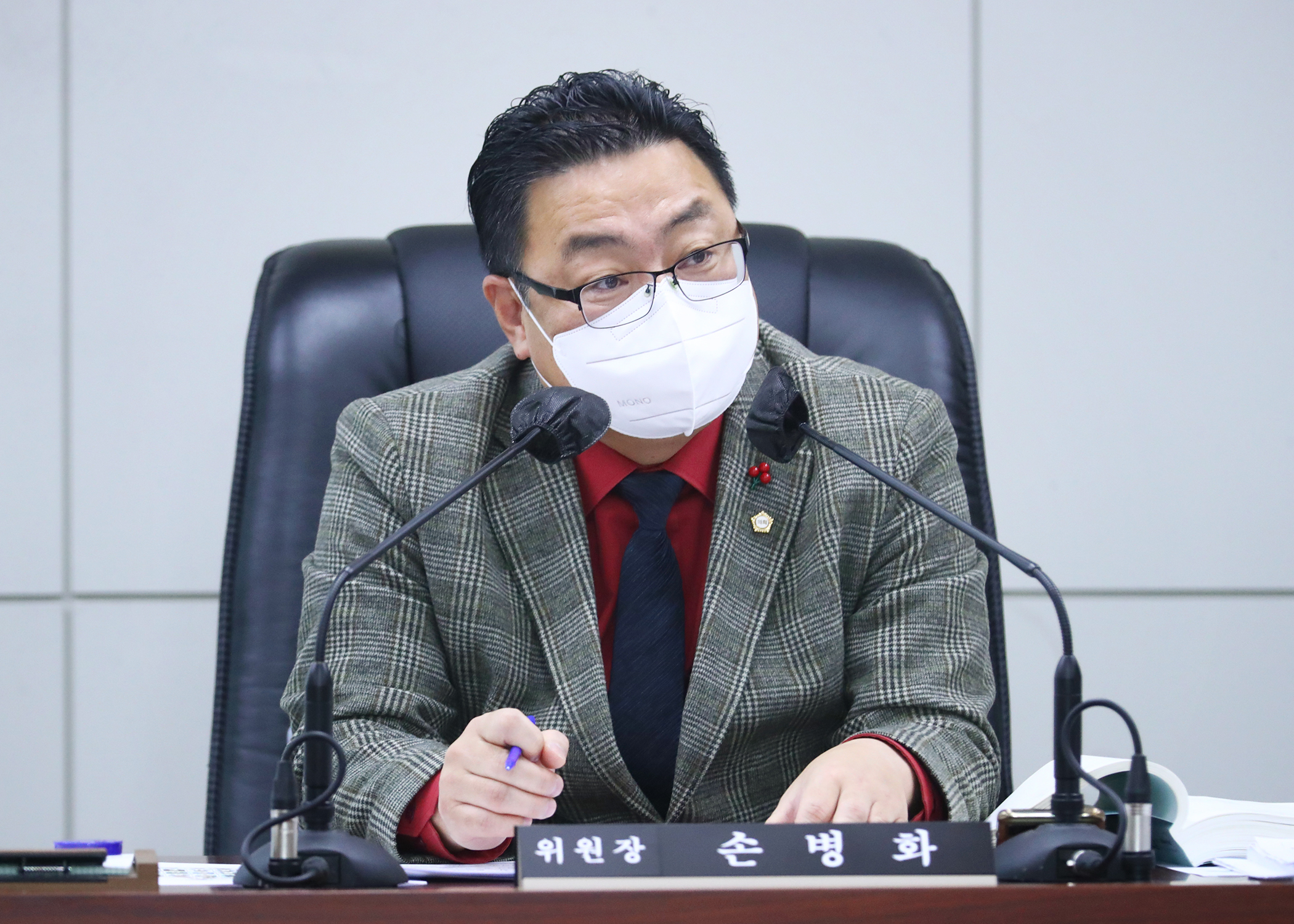 제298회 정례회 예산결산특별위원회 - 2