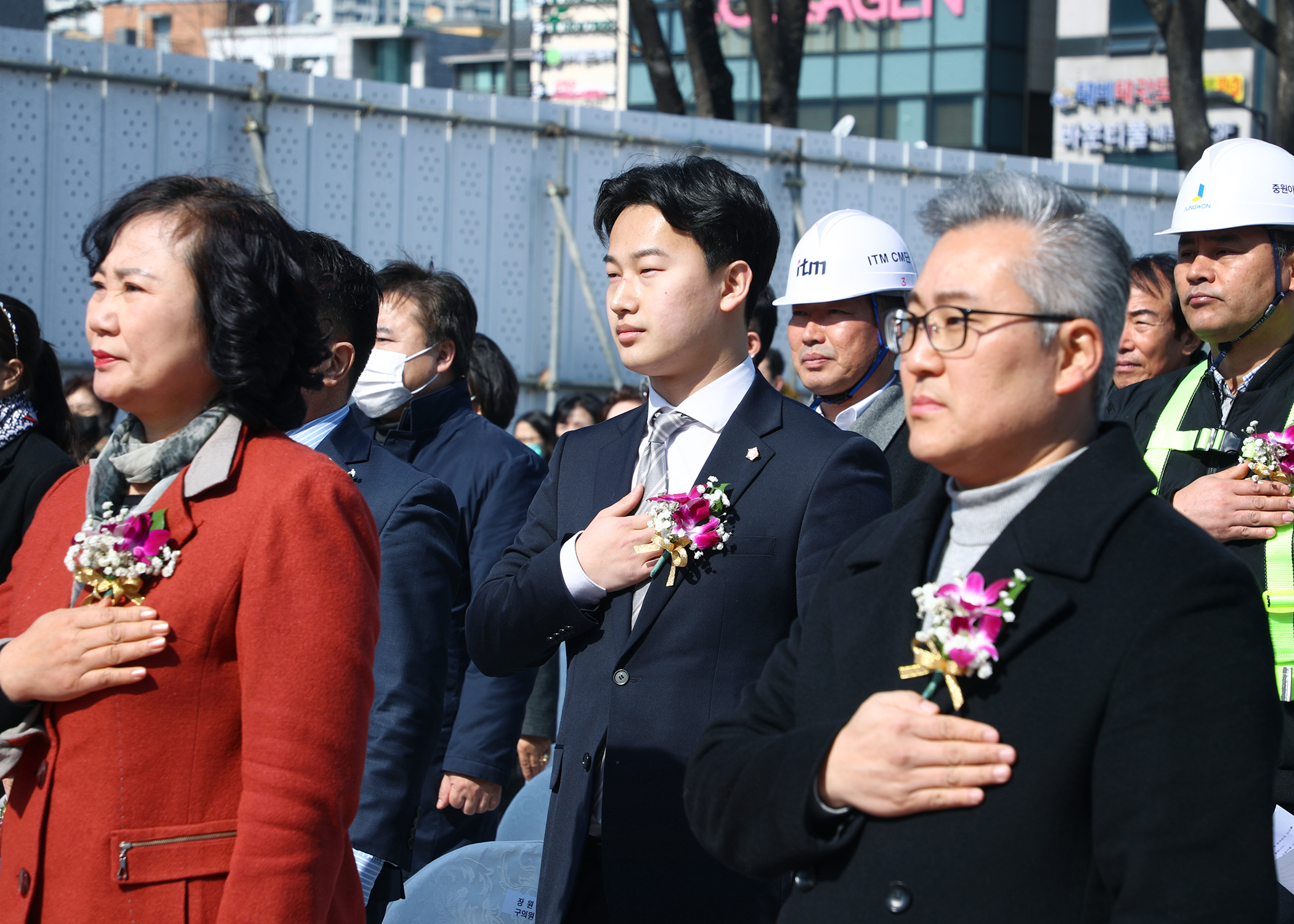 삼전근린공원 공영주차장 착공식 - 2