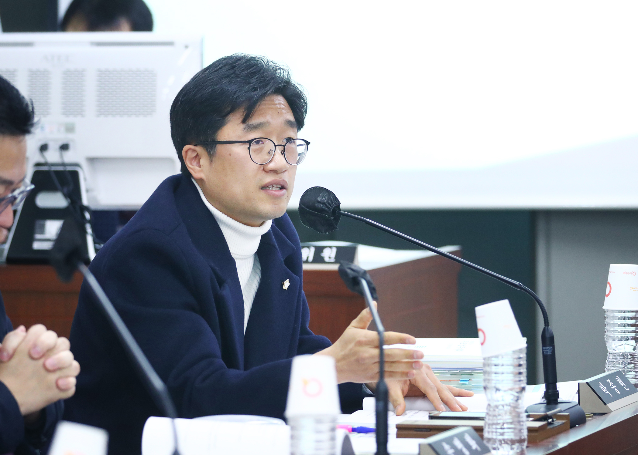 제299회 임시회 행정교육위원회 - 2