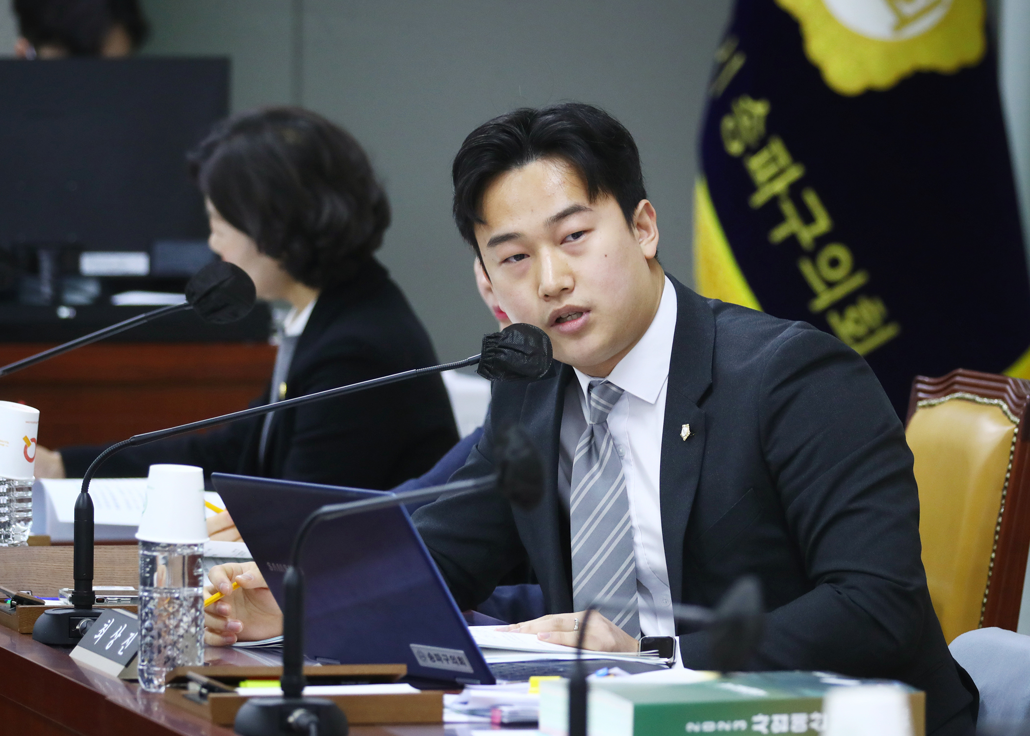 제299회 임시회 재정복지위원회 - 2