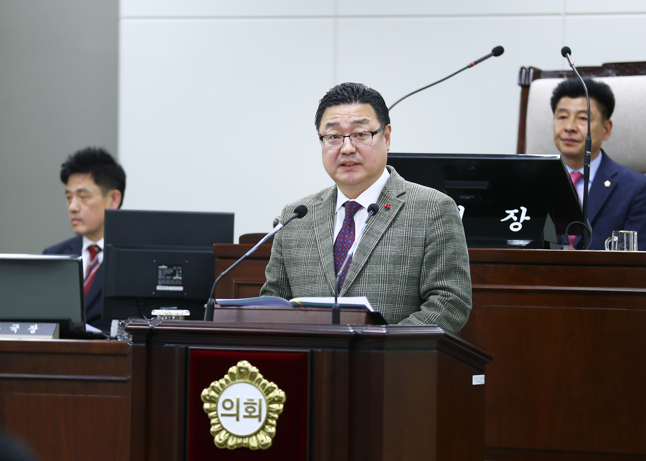 제299회 임시회 폐회 - 1