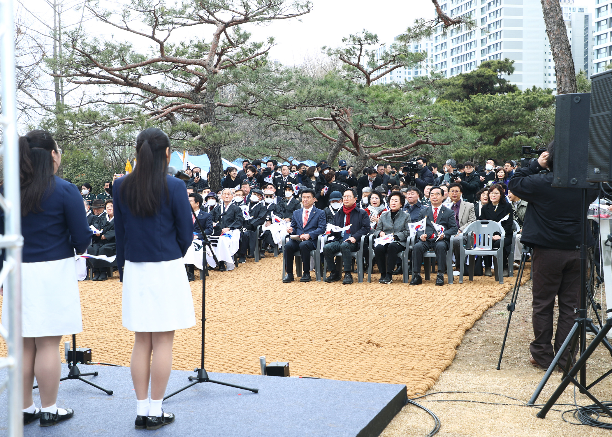 3.1절 기념식 및 대형 태극기 게양대 준공식 - 8