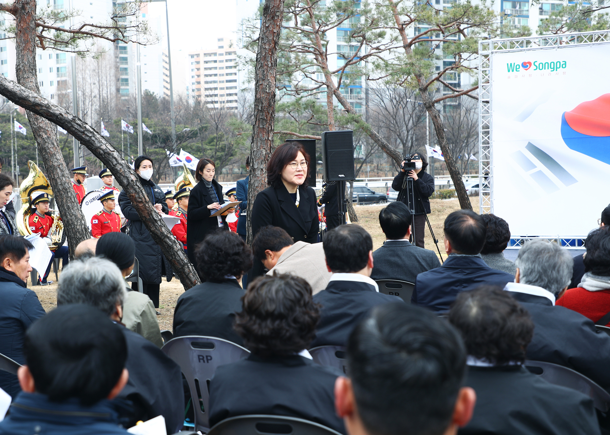 3.1절 기념식 및 대형 태극기 게양대 준공식 - 3