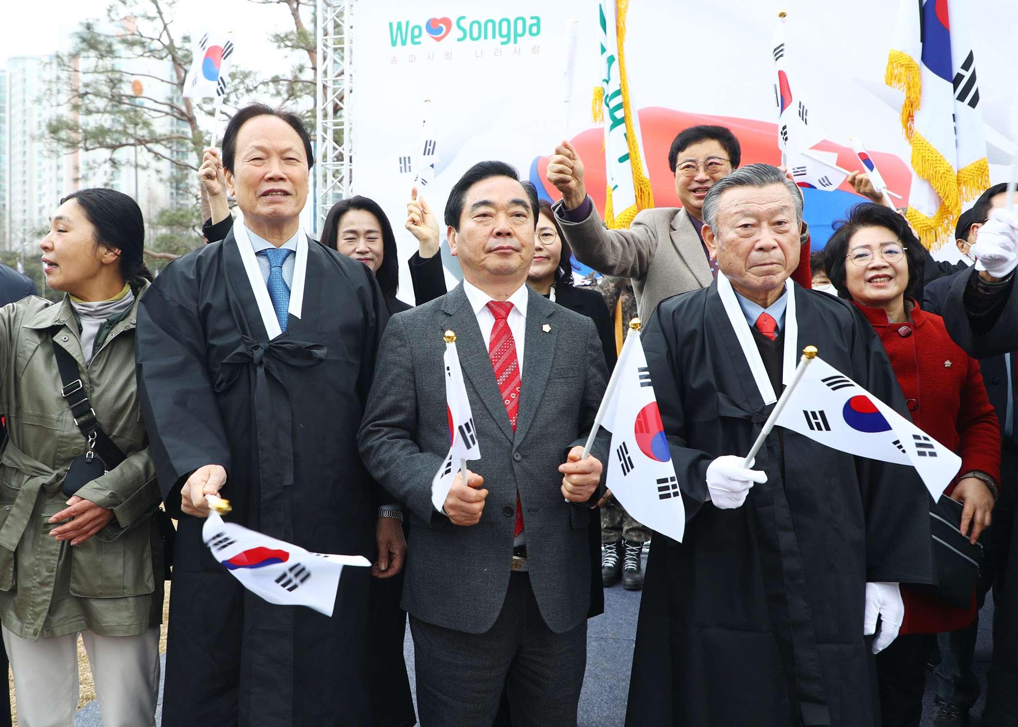 3.1절 기념식 및 대형 태극기 게양대 준공식 - 5