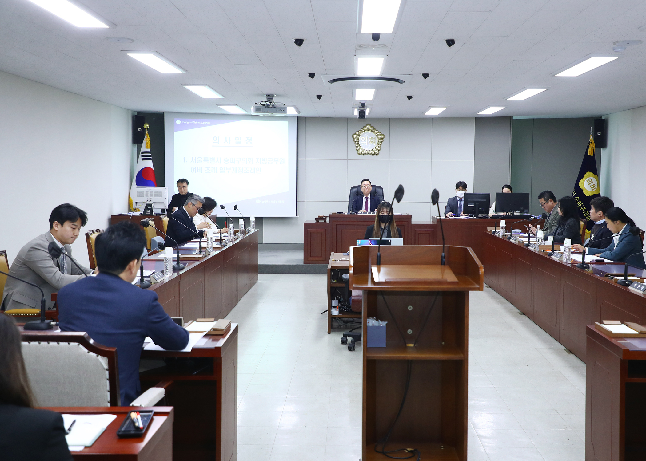 제300회 임시회 운영위원회 - 5