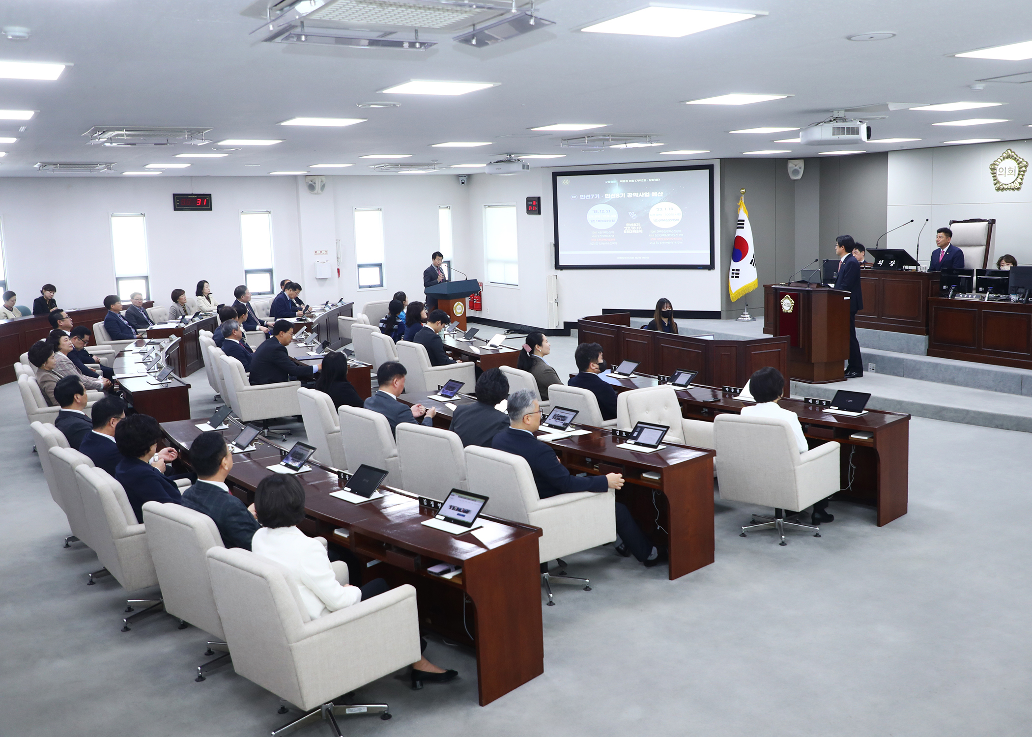 제300회 임시회 구정질문 - 15