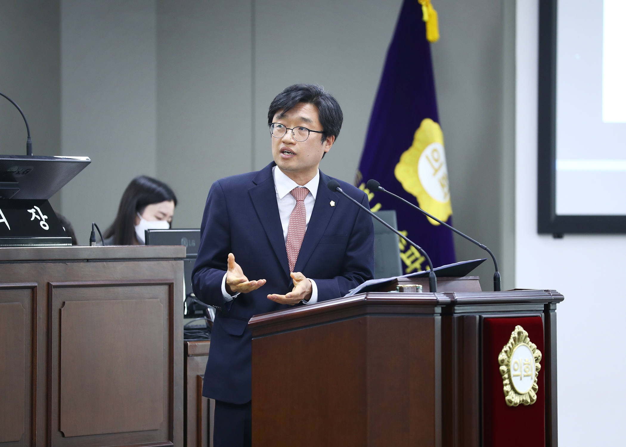 제300회 임시회 구정질문 - 5