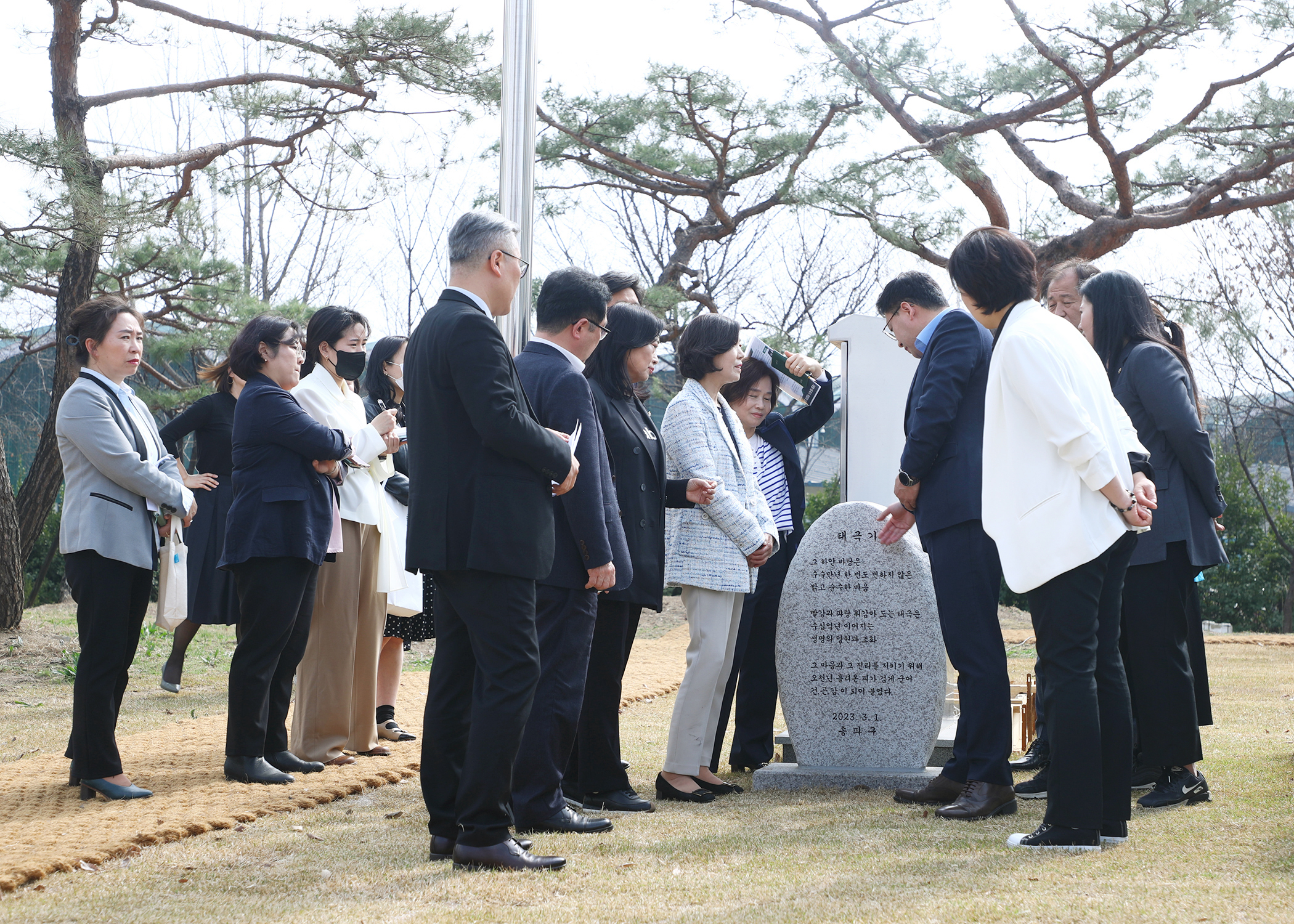 송파구 대형 태극기 게양대 현장방문 - 1