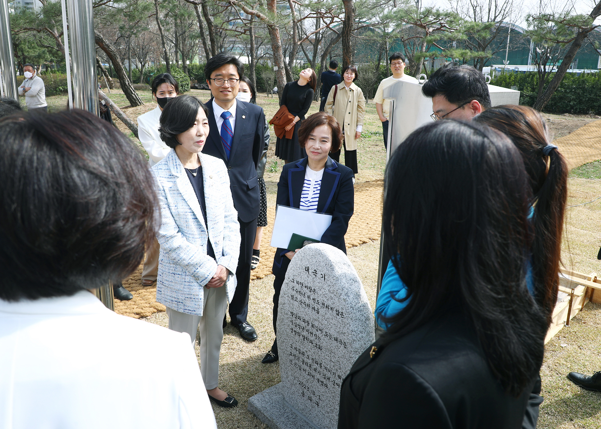 송파구 대형 태극기 게양대 현장방문 - 6