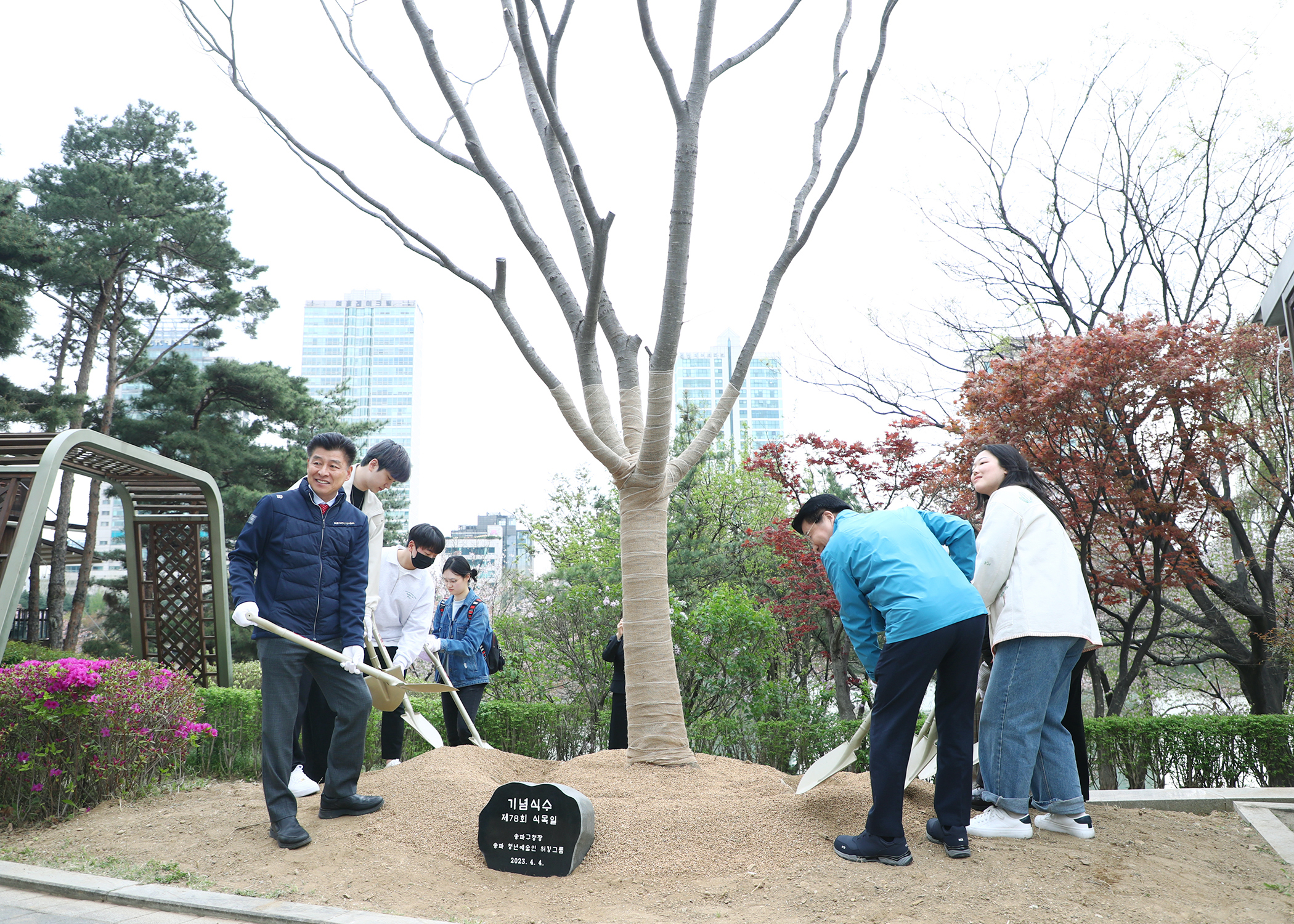 식목일 나무심기 행사 - 5