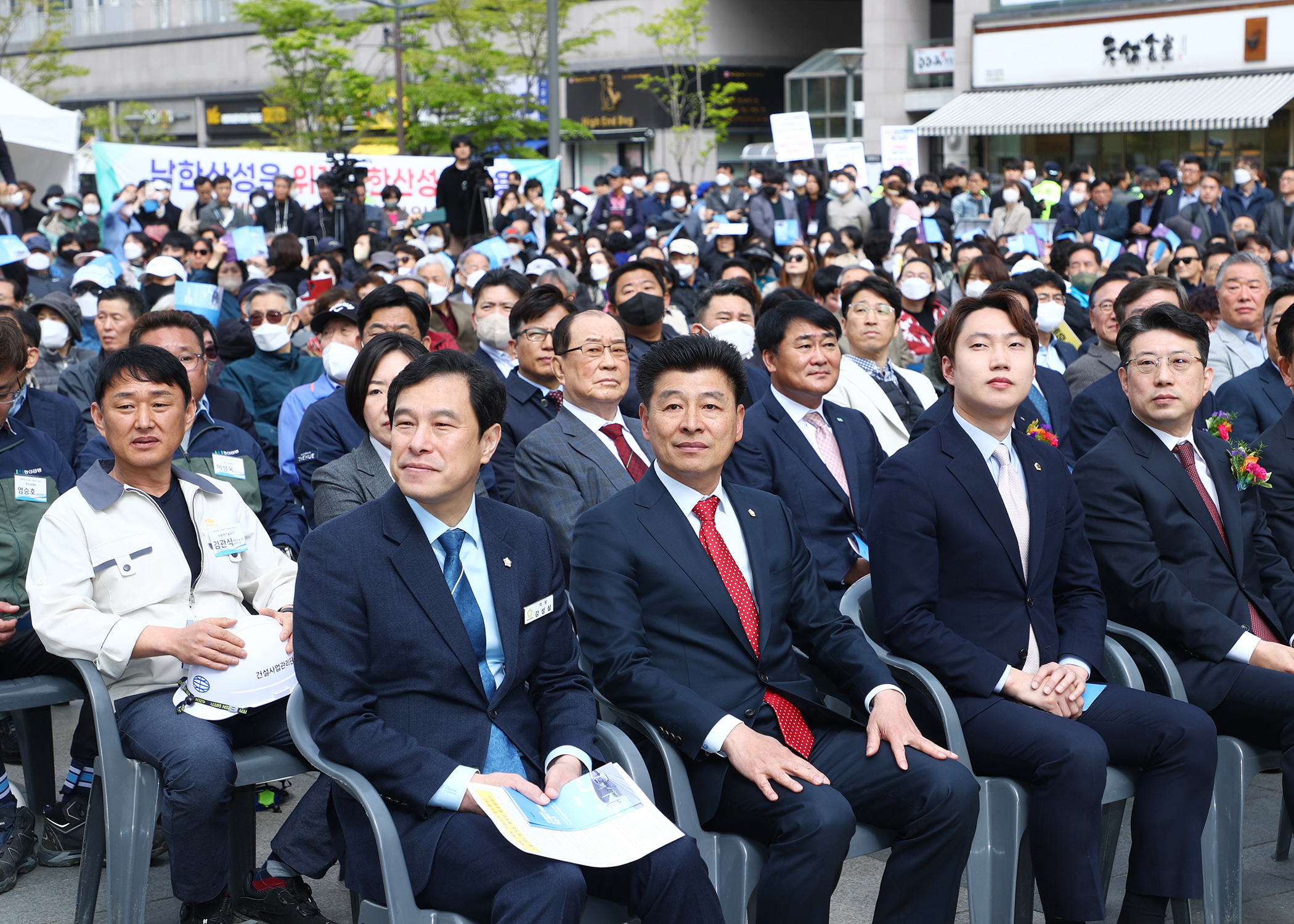 위례트램 도시철도 건설공사 착공식 - 5