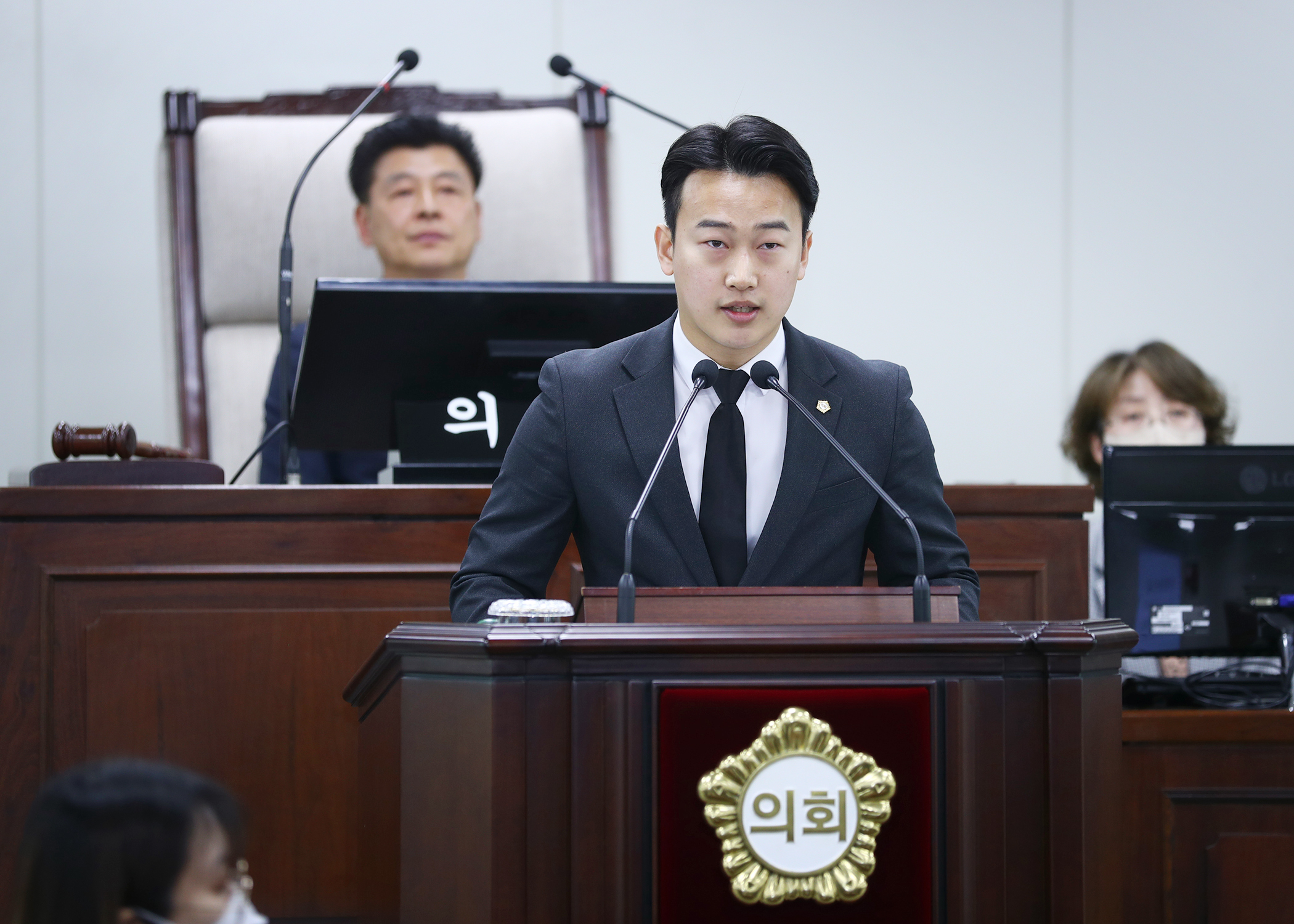 제301회 임시회 개회 - 1