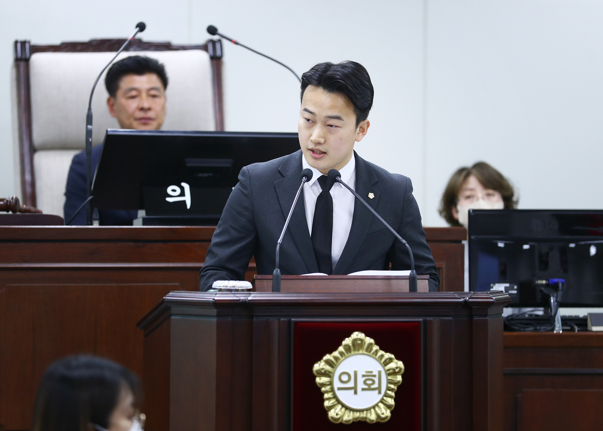 제301회 임시회 개회 - 2