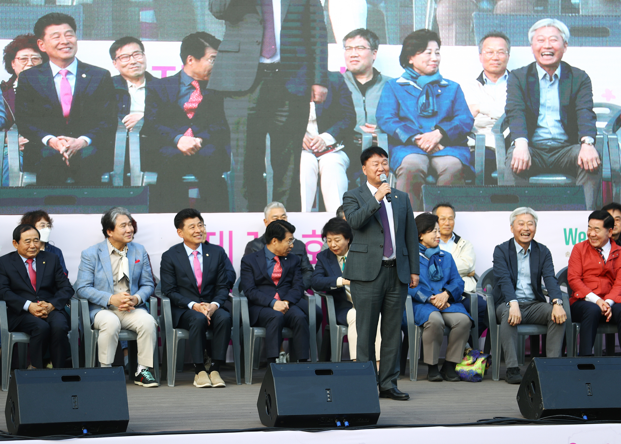 제14회 오금동 성내천 축제 - 1