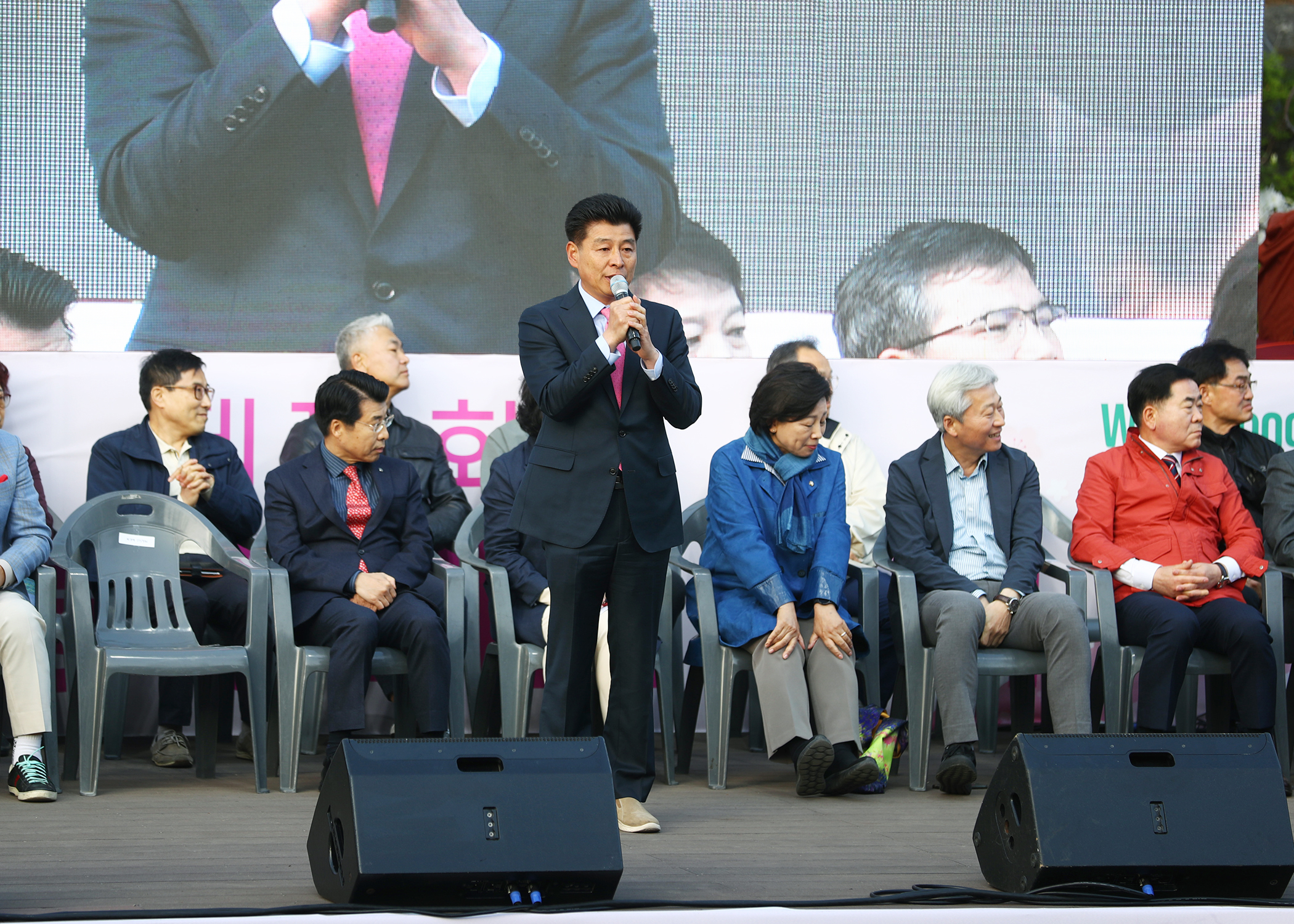 제14회 오금동 성내천 축제 - 1