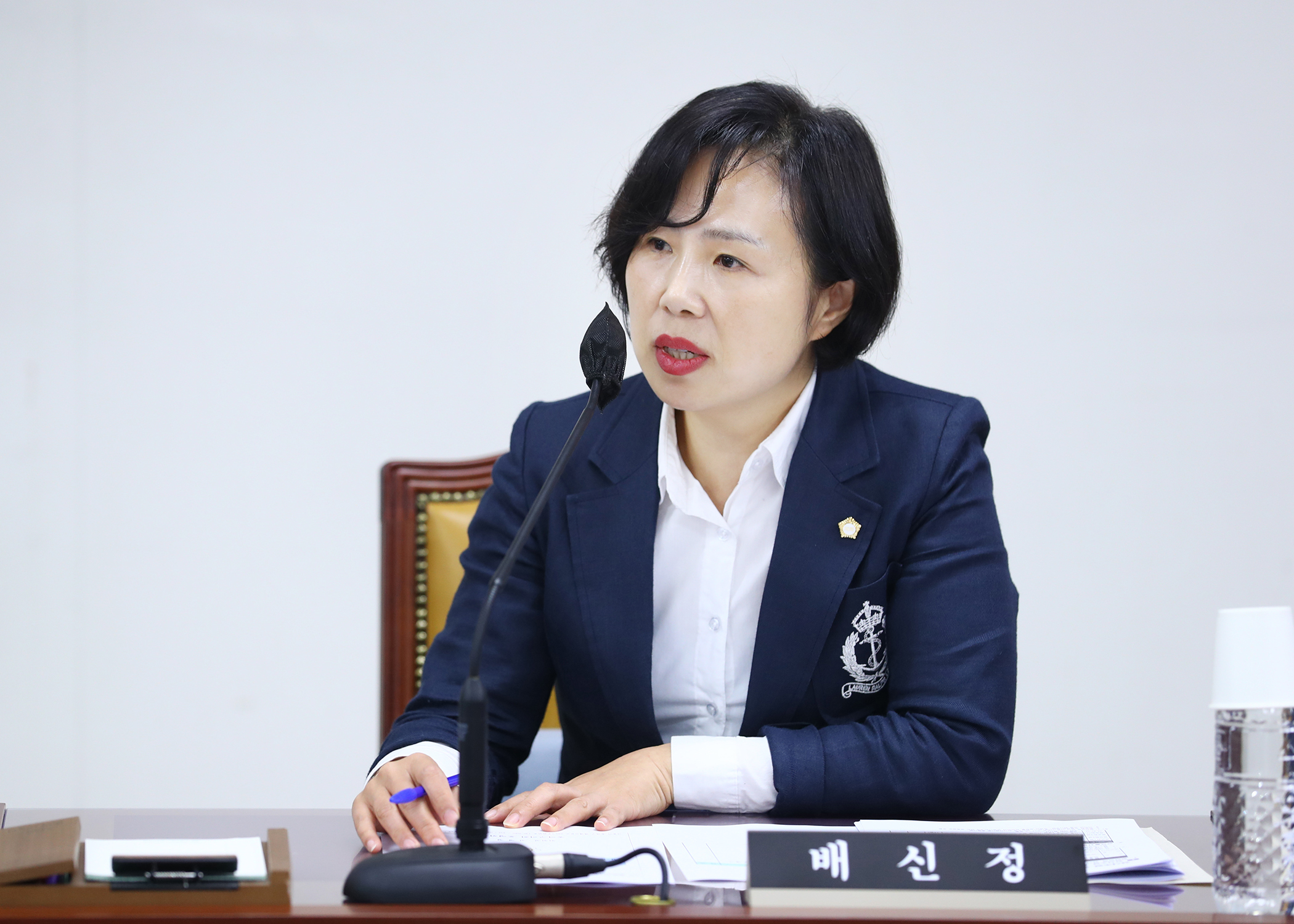 제301회 임시회 운영위원회 - 1