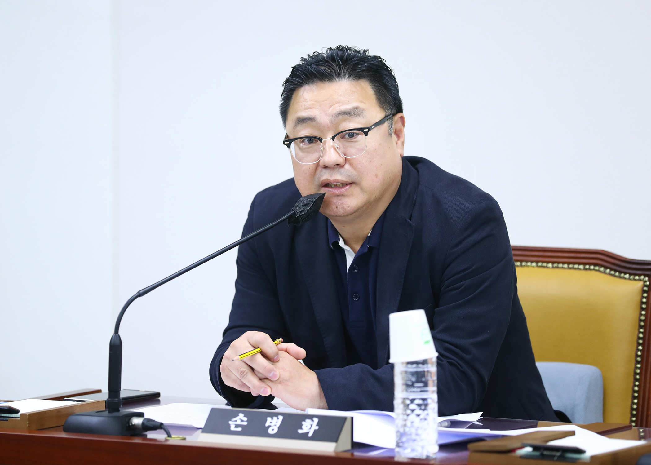 제301회 임시회 운영위원회 - 1