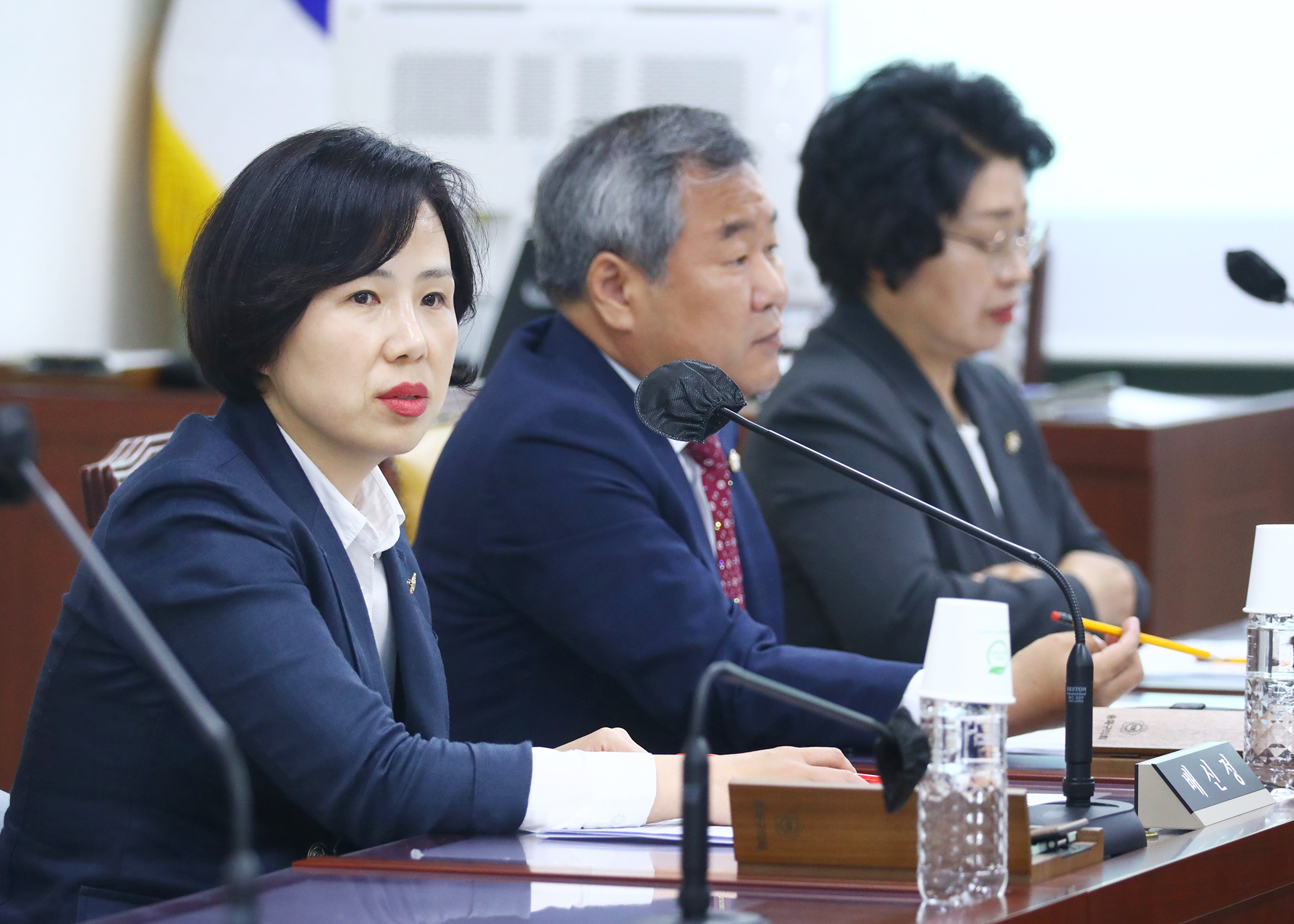 제301회 임시회 재정복지위원회 - 1