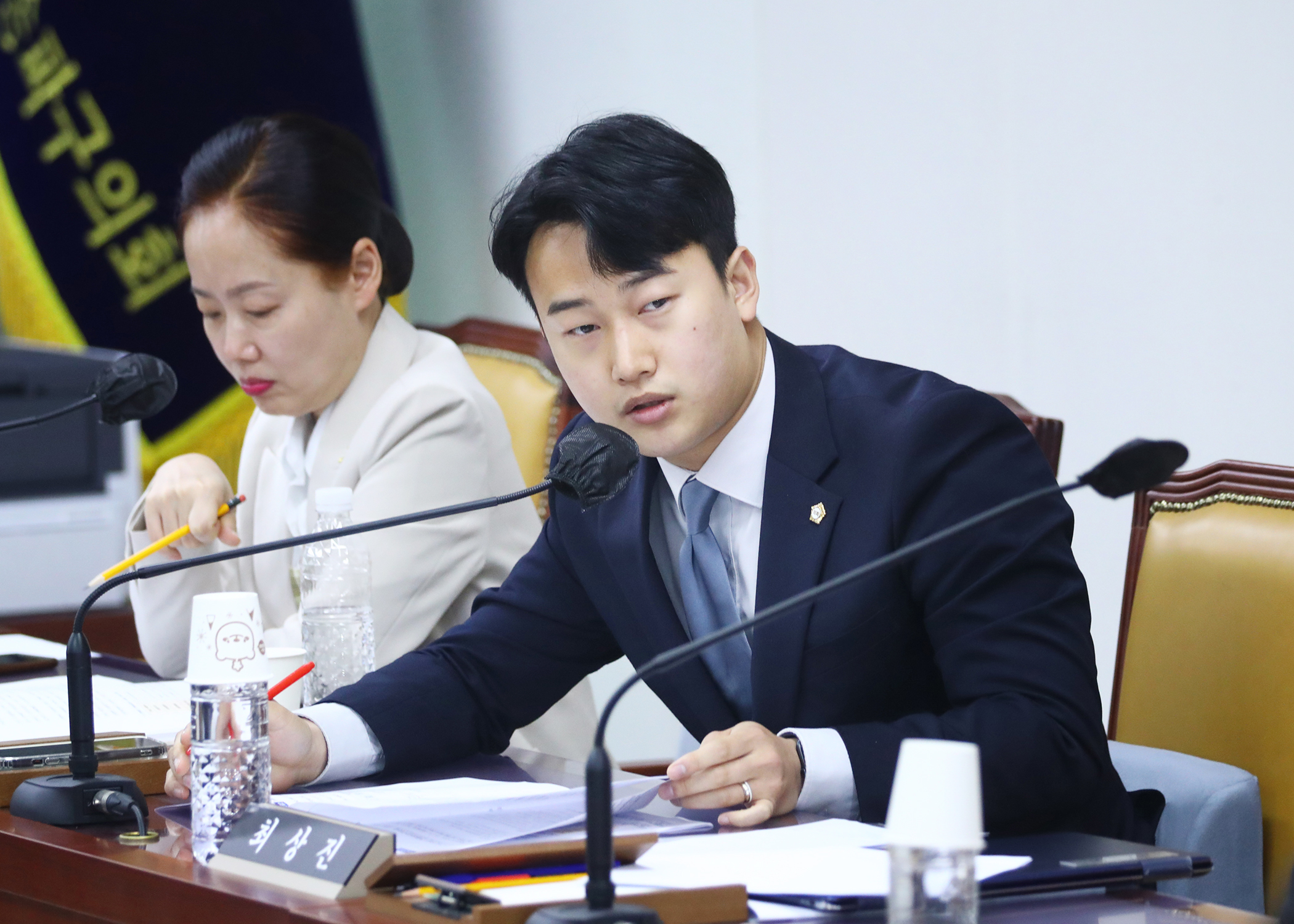 제301회 임시회 재정복지위원회 - 2