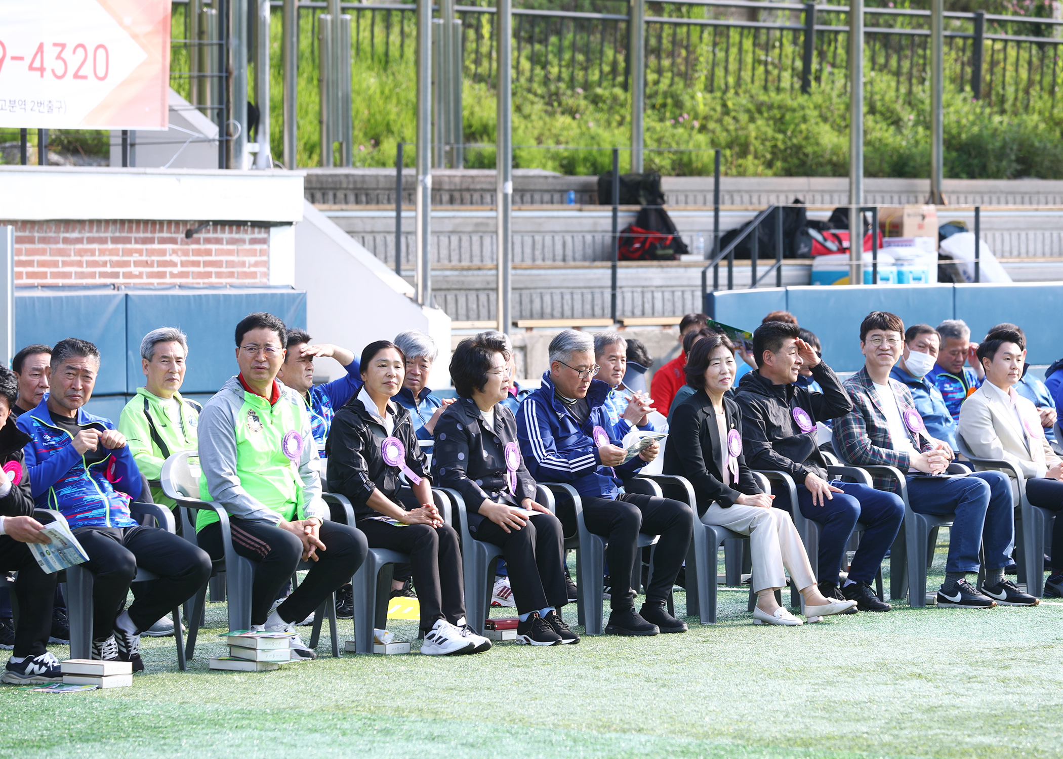 제1회 강남본병원장기 축구대회 - 4