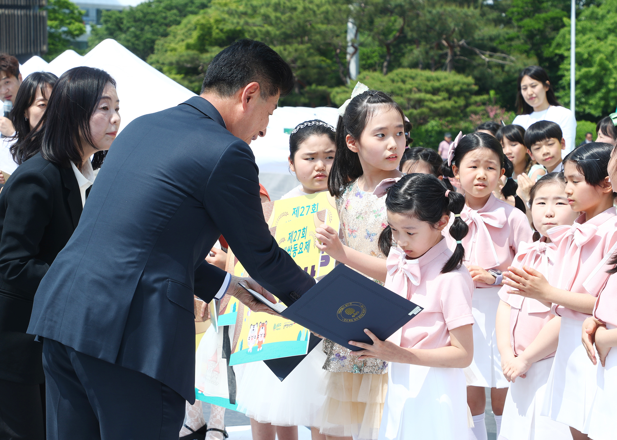 제8회 아동.청소년 축제 - 8