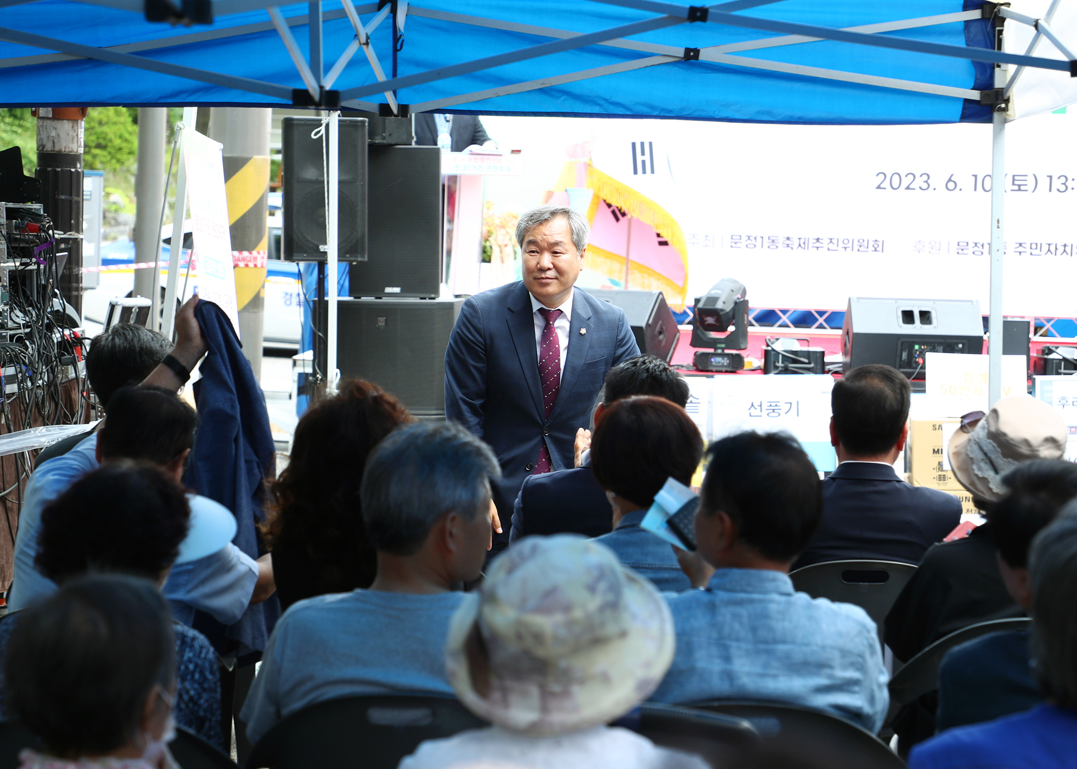 제5회 로데5거리 문화축제 - 4