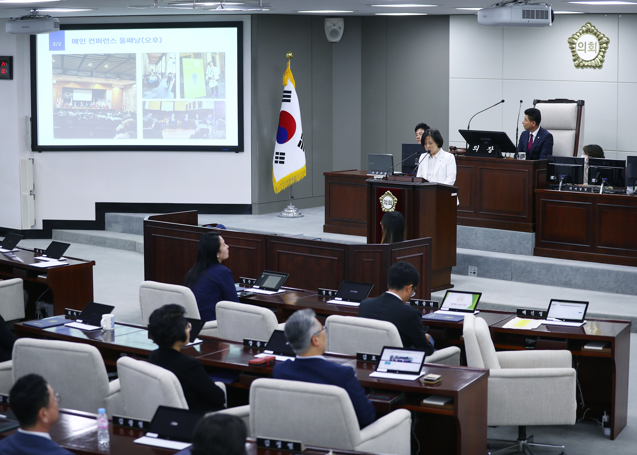 제302회 임시회 폐회 - 4