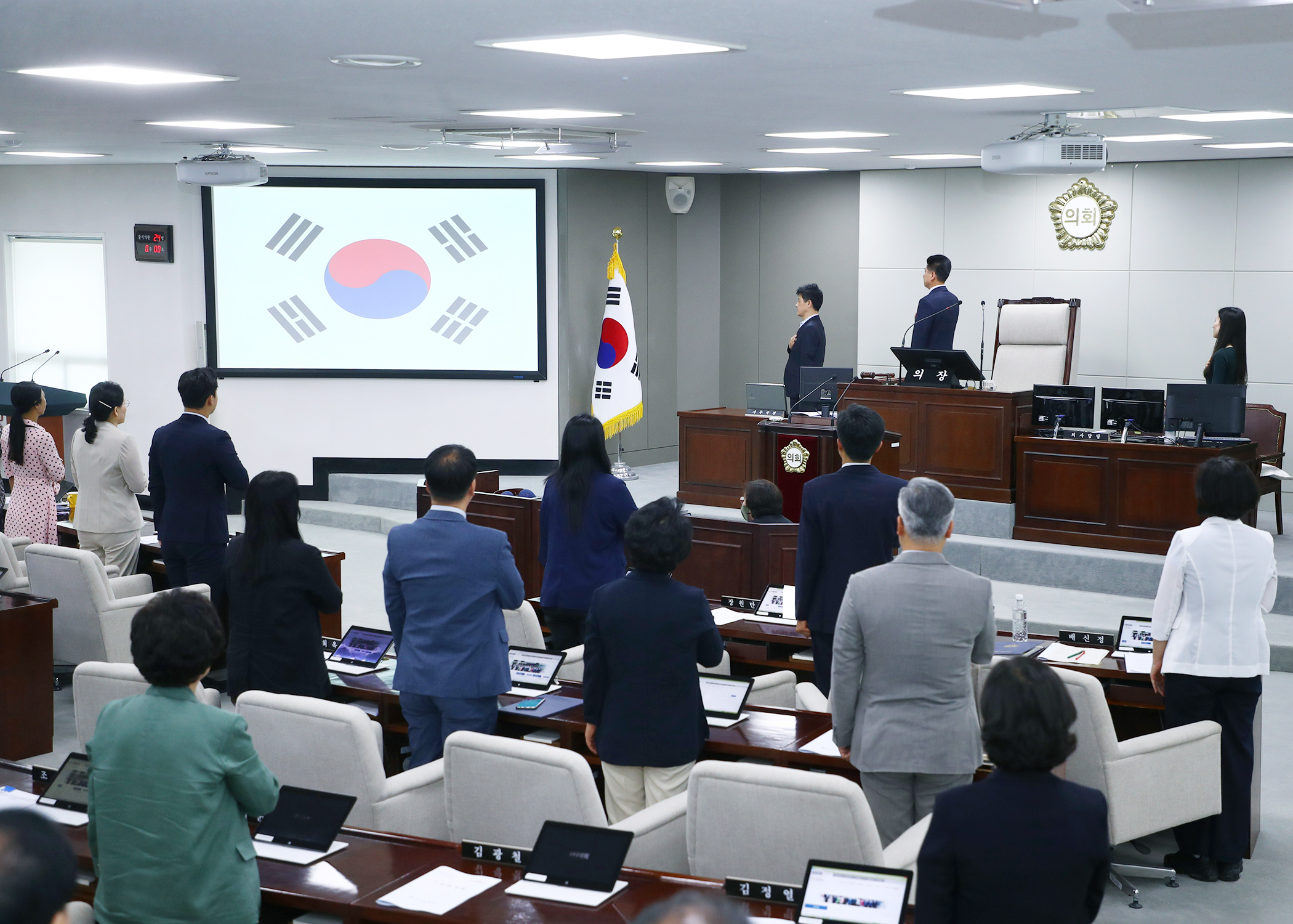 제303회 정례회 개회 - 7