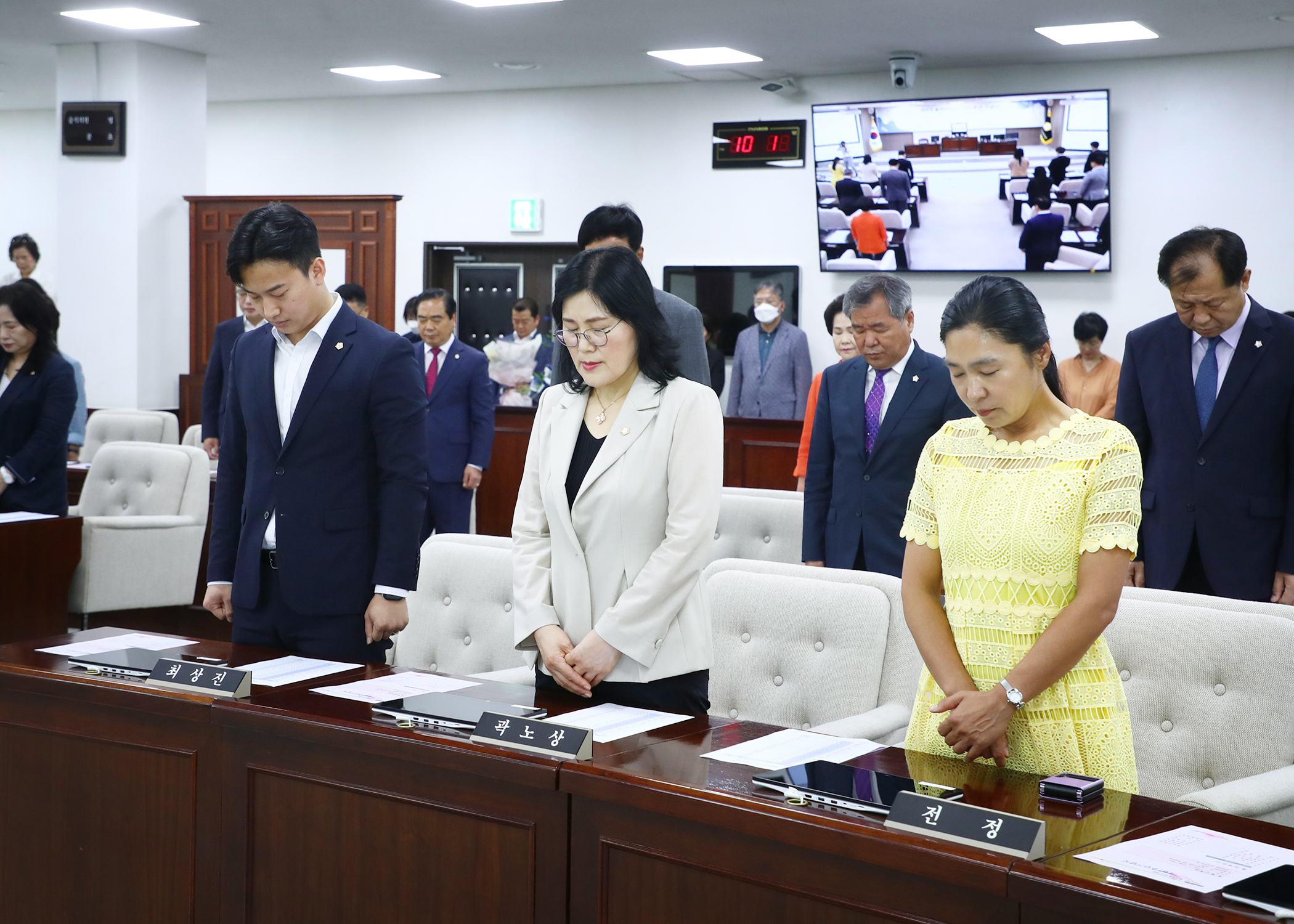 제9대 송파구의회 개원1주년 기념식 - 13