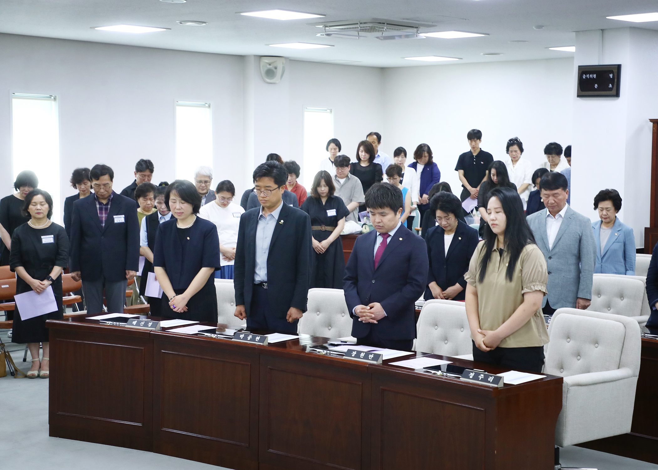 제9대 송파구의회 개원1주년 기념식 - 4