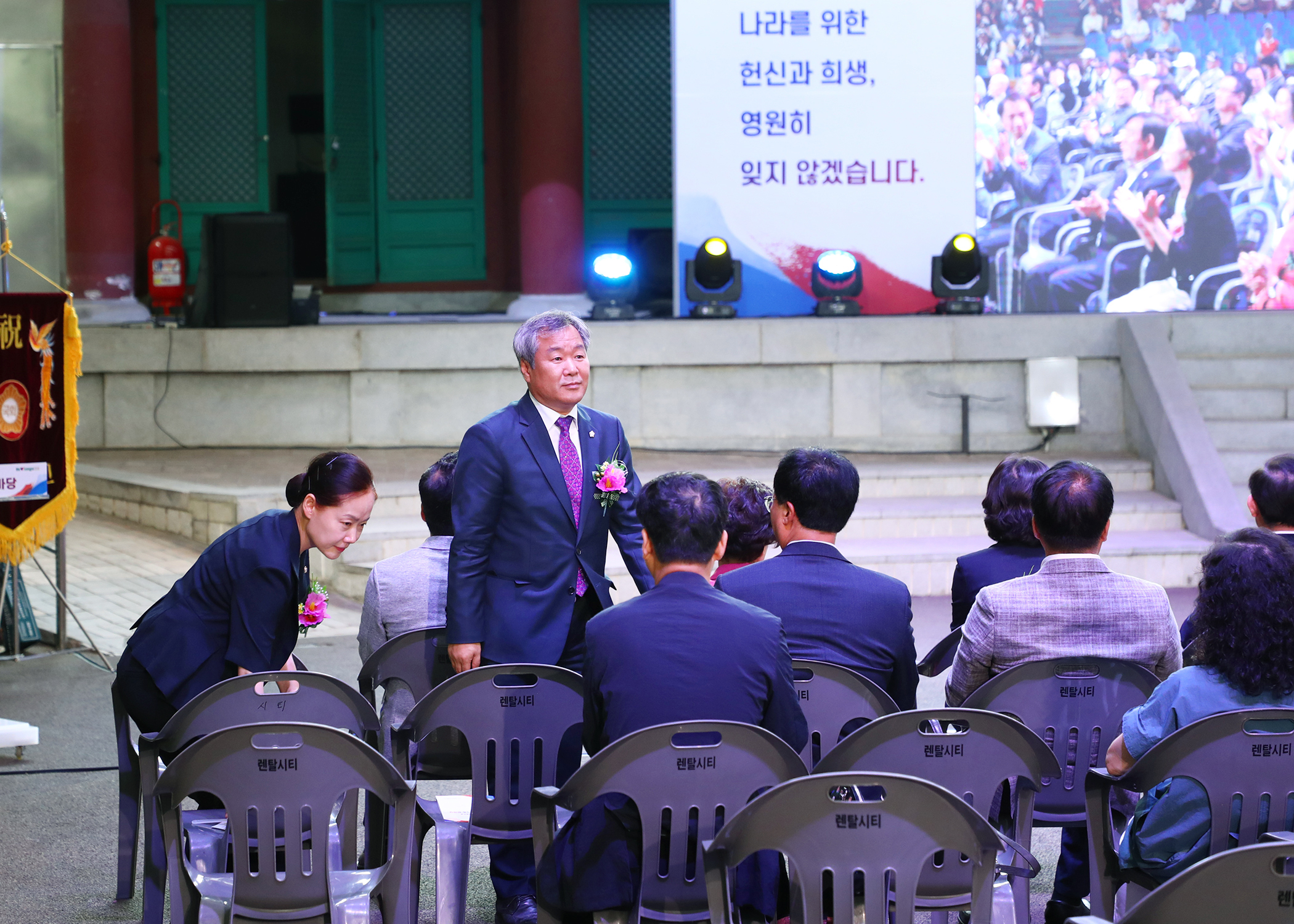 송파구 보훈가족 한마당 - 1