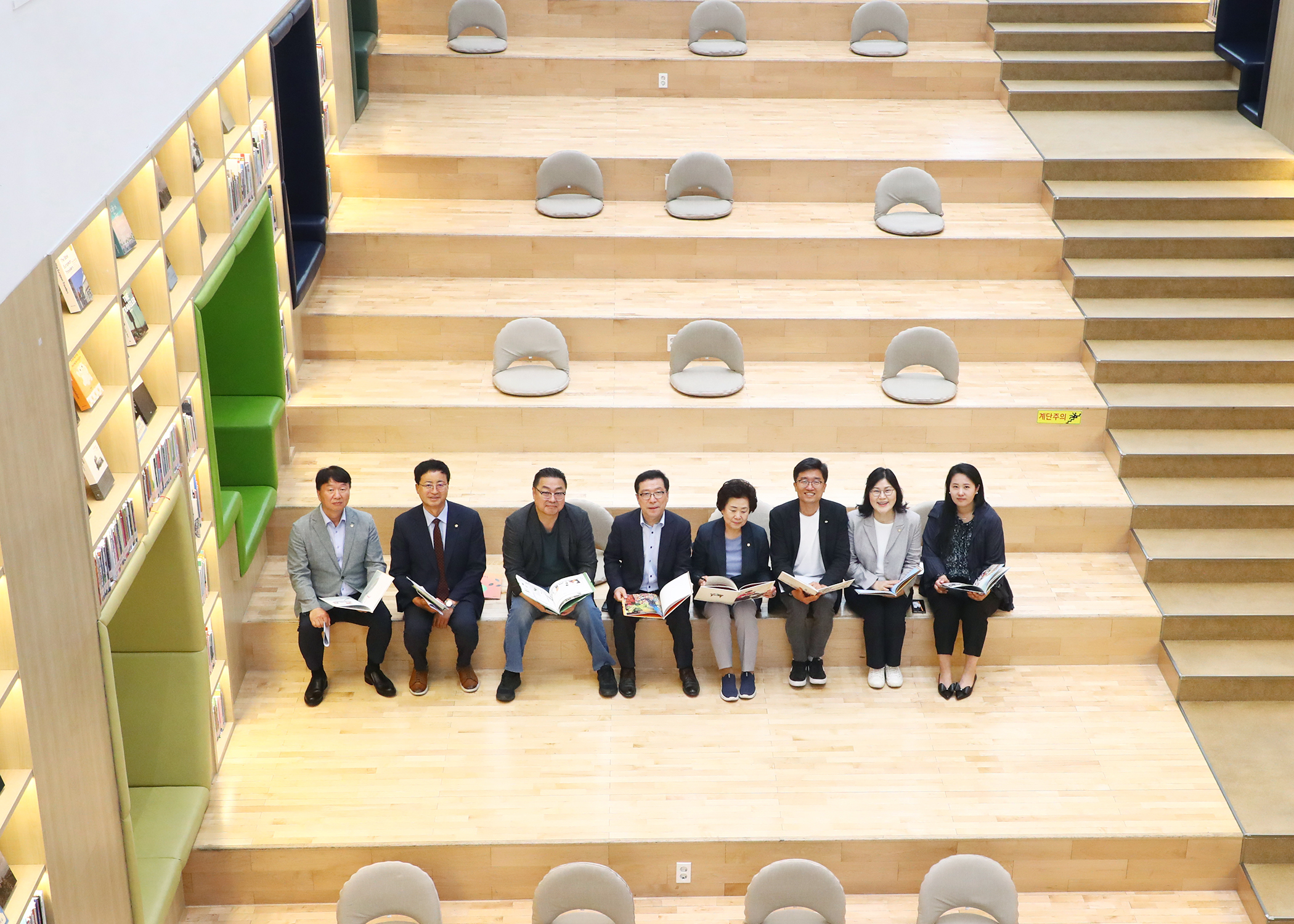 송파책박물관 현장방문 - 13