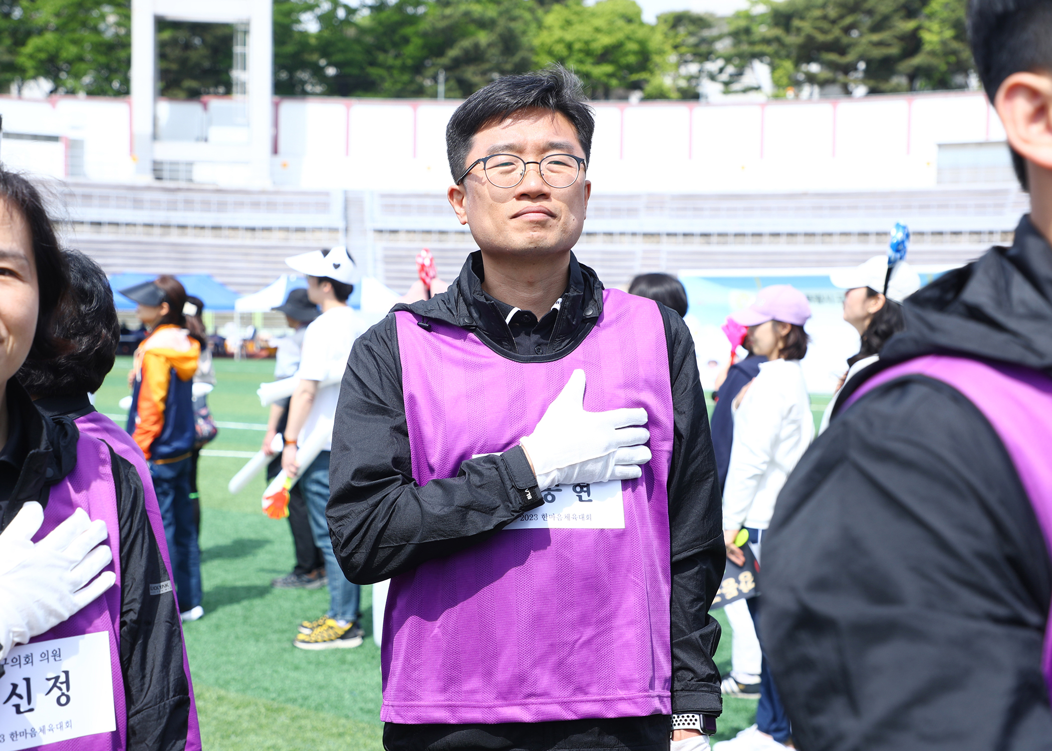 2023서울시의원체육대회 - 1