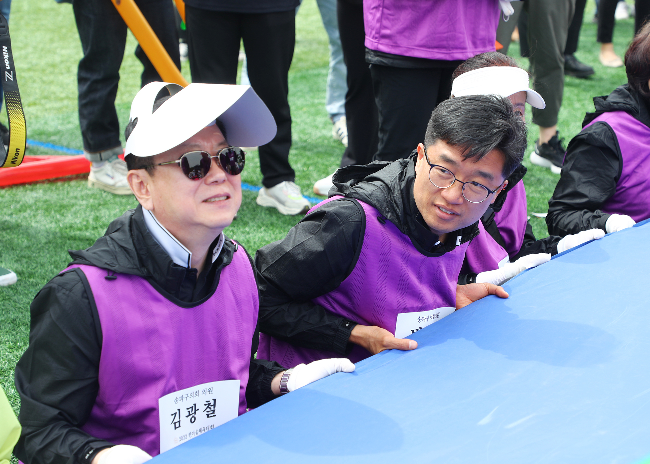 2023서울시의원체육대회 - 9