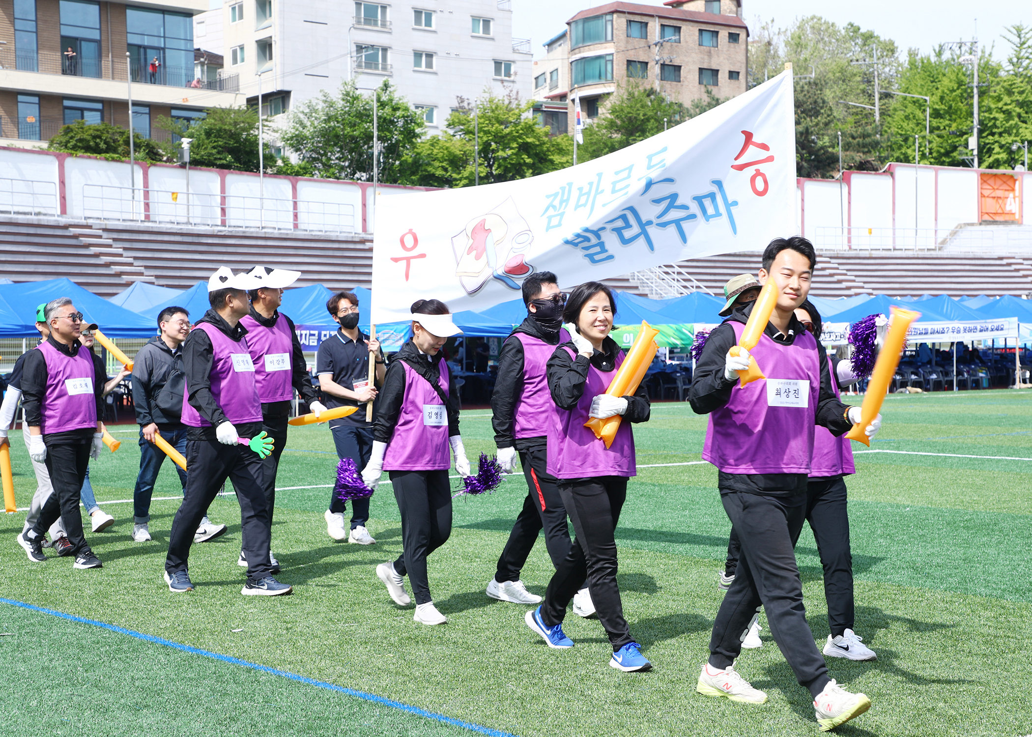 2023서울시의원체육대회 - 6