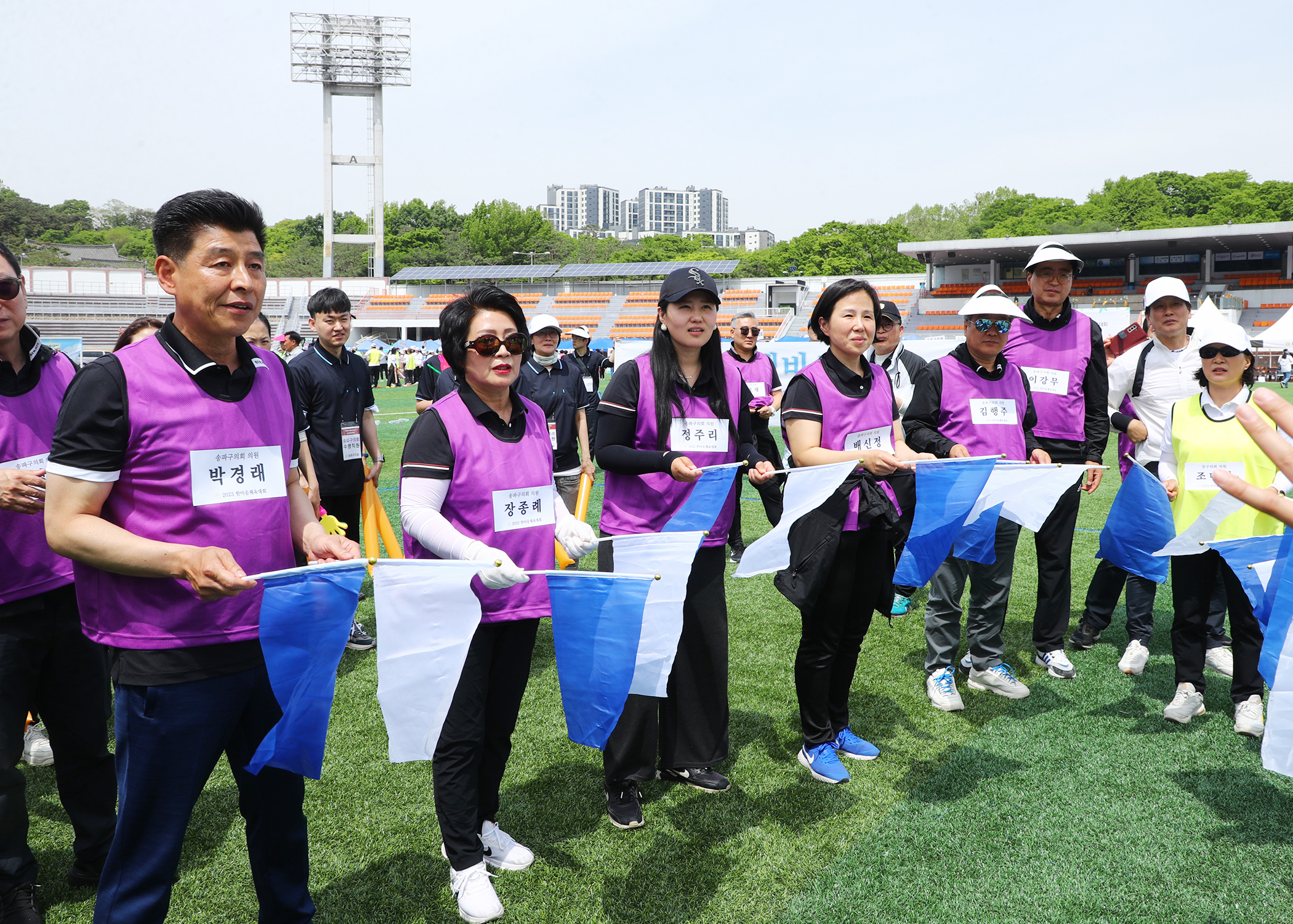 2023서울시의원체육대회 - 8