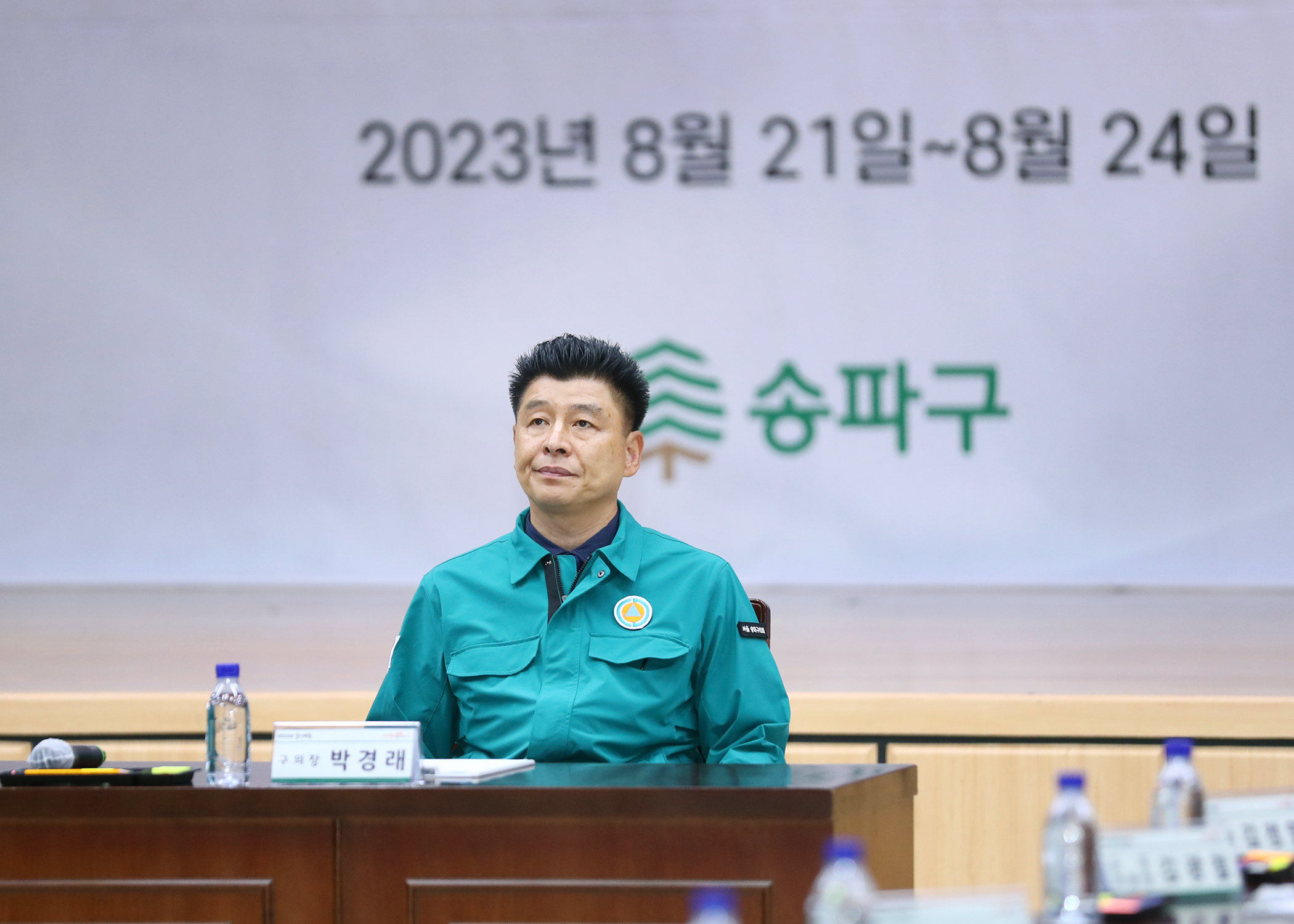 2023 을지연습 - 1