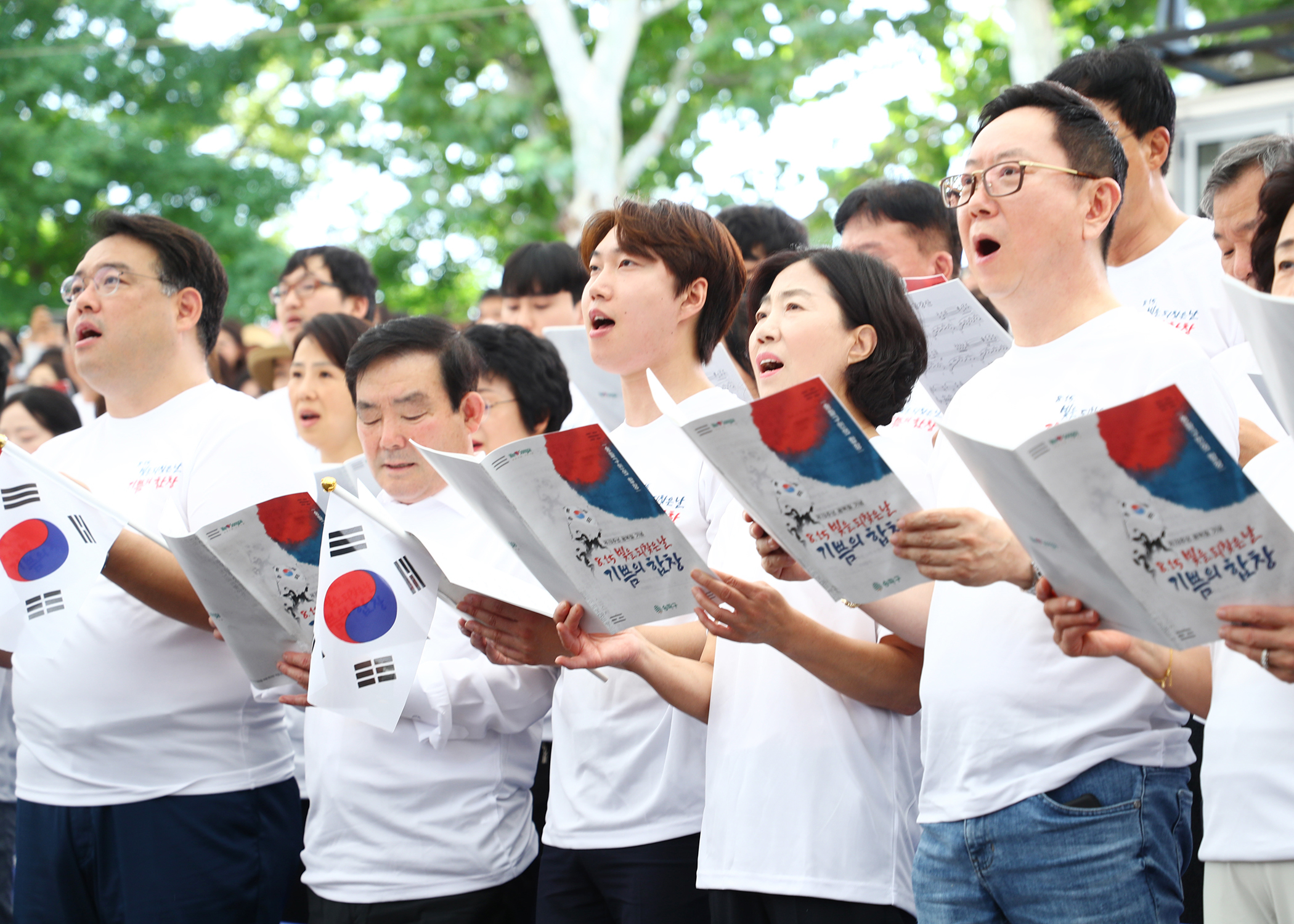 8.15 빛을 되찾은 날 기쁨의 함성 - 11