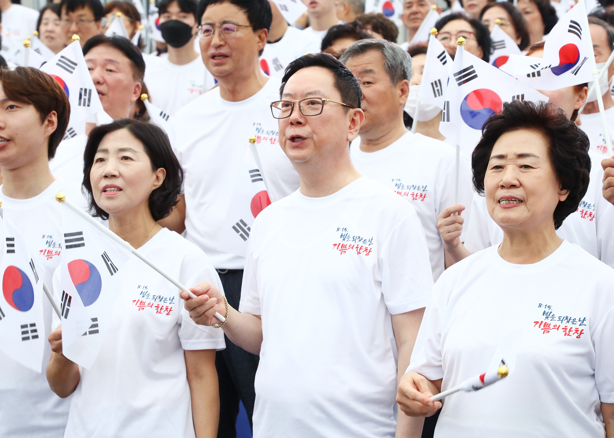 8.15 빛을 되찾은 날 기쁨의 함성 - 21