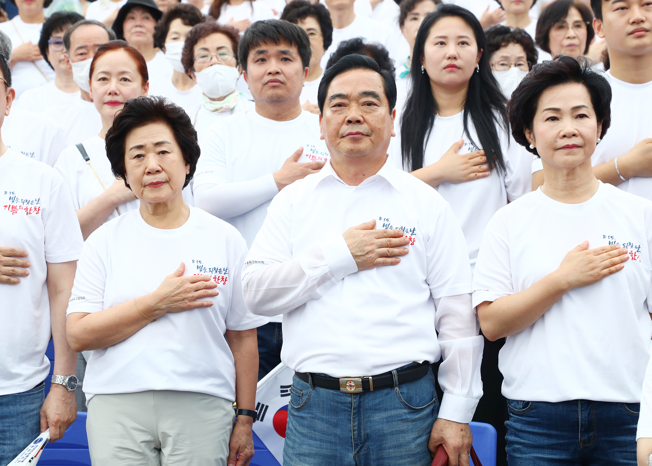 8.15 빛을 되찾은 날 기쁨의 함성 - 3