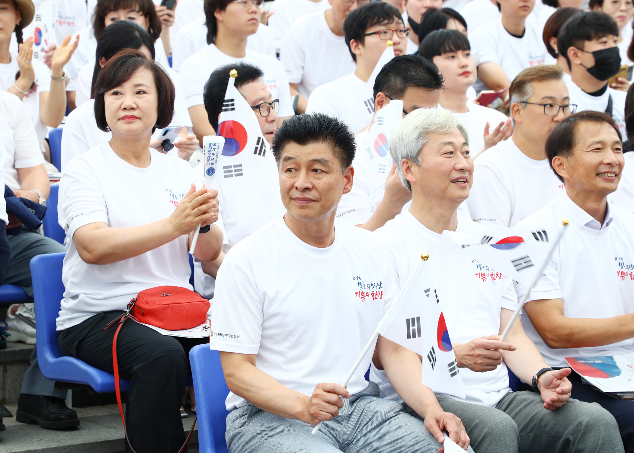 8.15 빛을 되찾은 날 기쁨의 함성 - 2