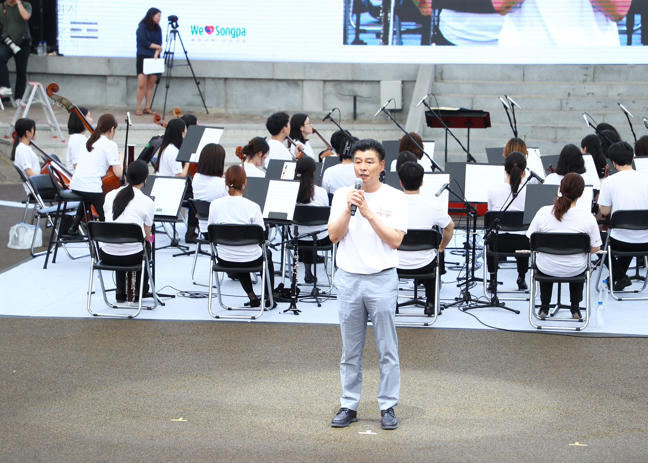 8.15 빛을 되찾은 날 기쁨의 함성 - 1