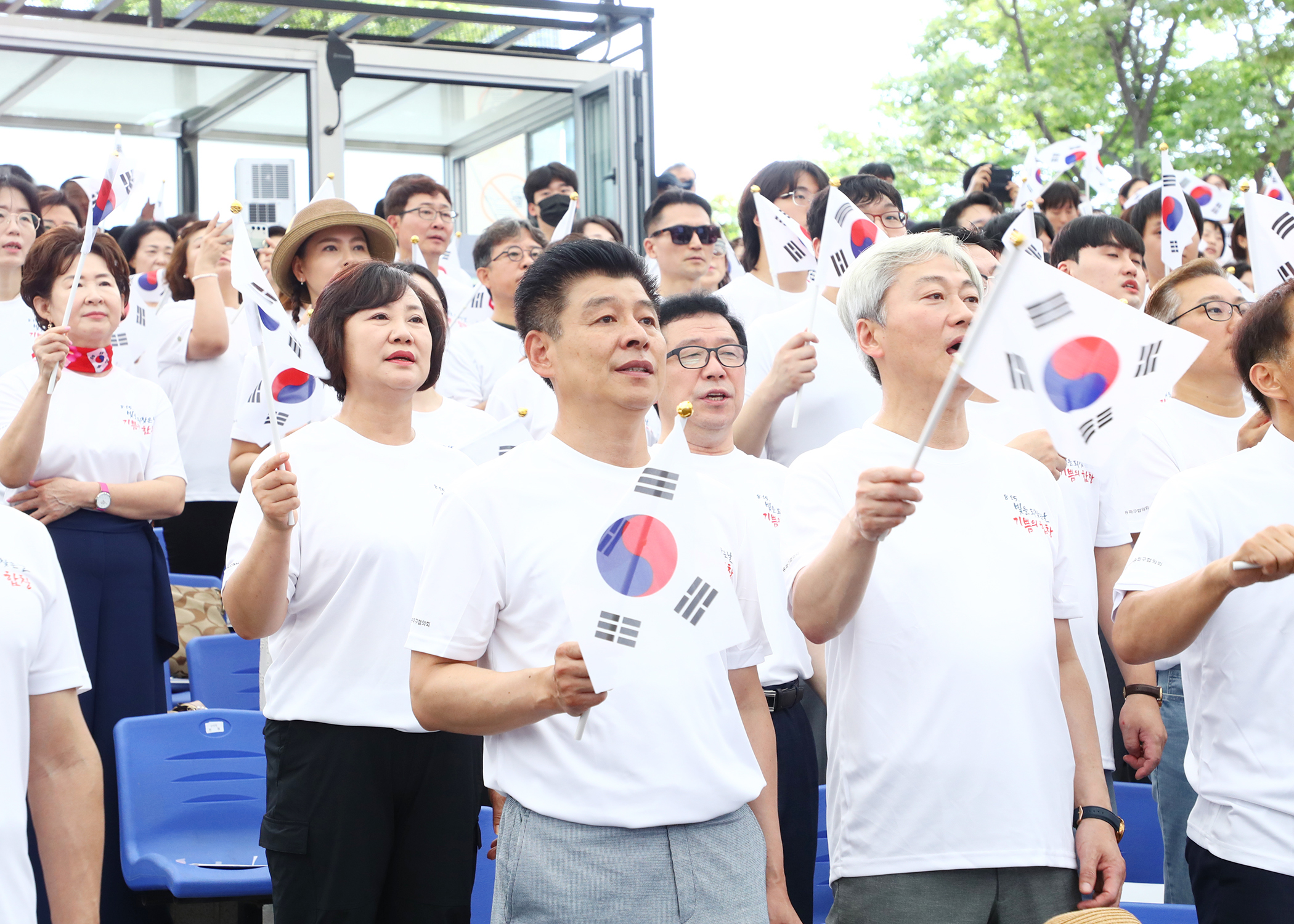 8.15 빛을 되찾은 날 기쁨의 함성 - 14