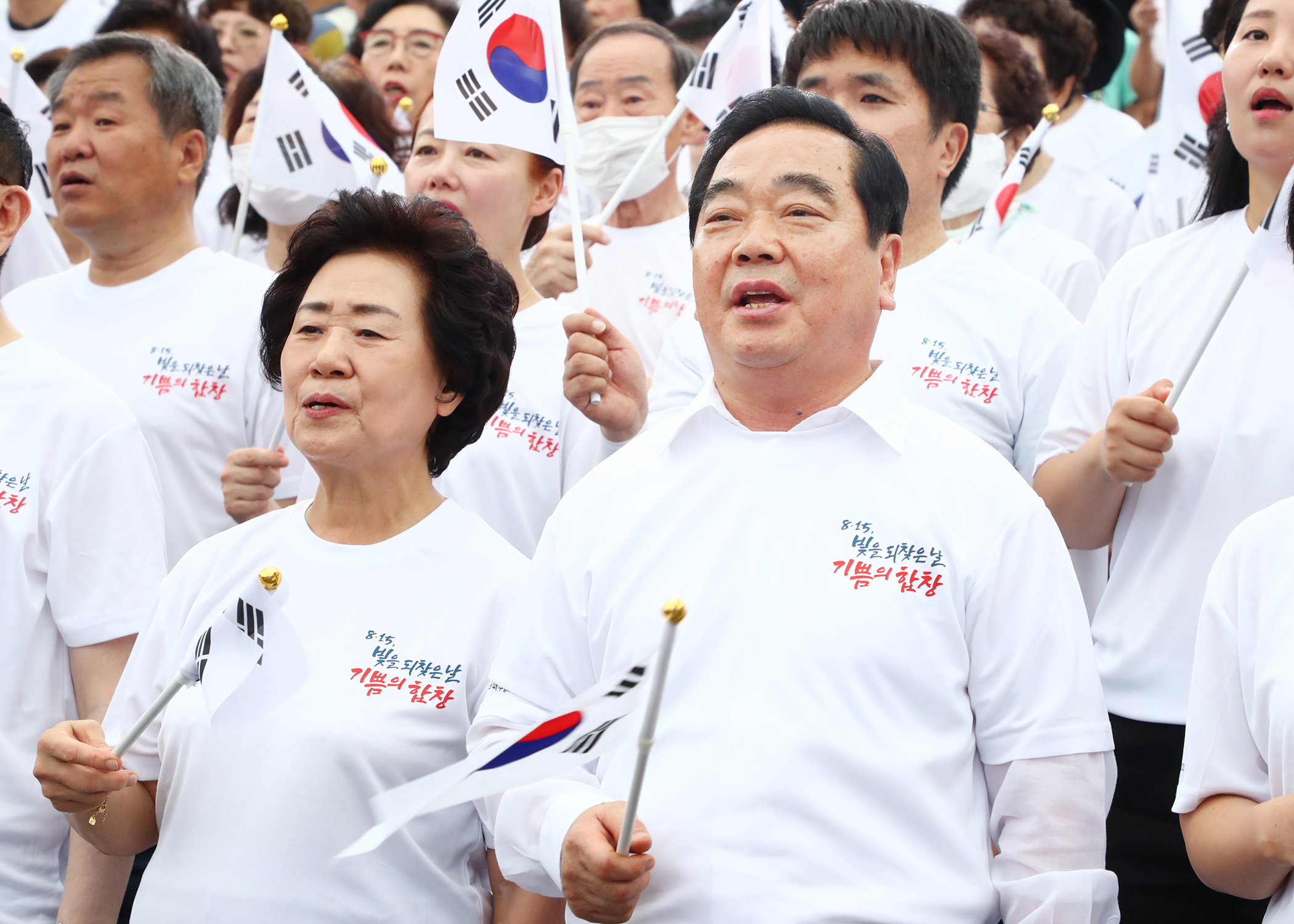 8.15 빛을 되찾은 날 기쁨의 함성 - 17